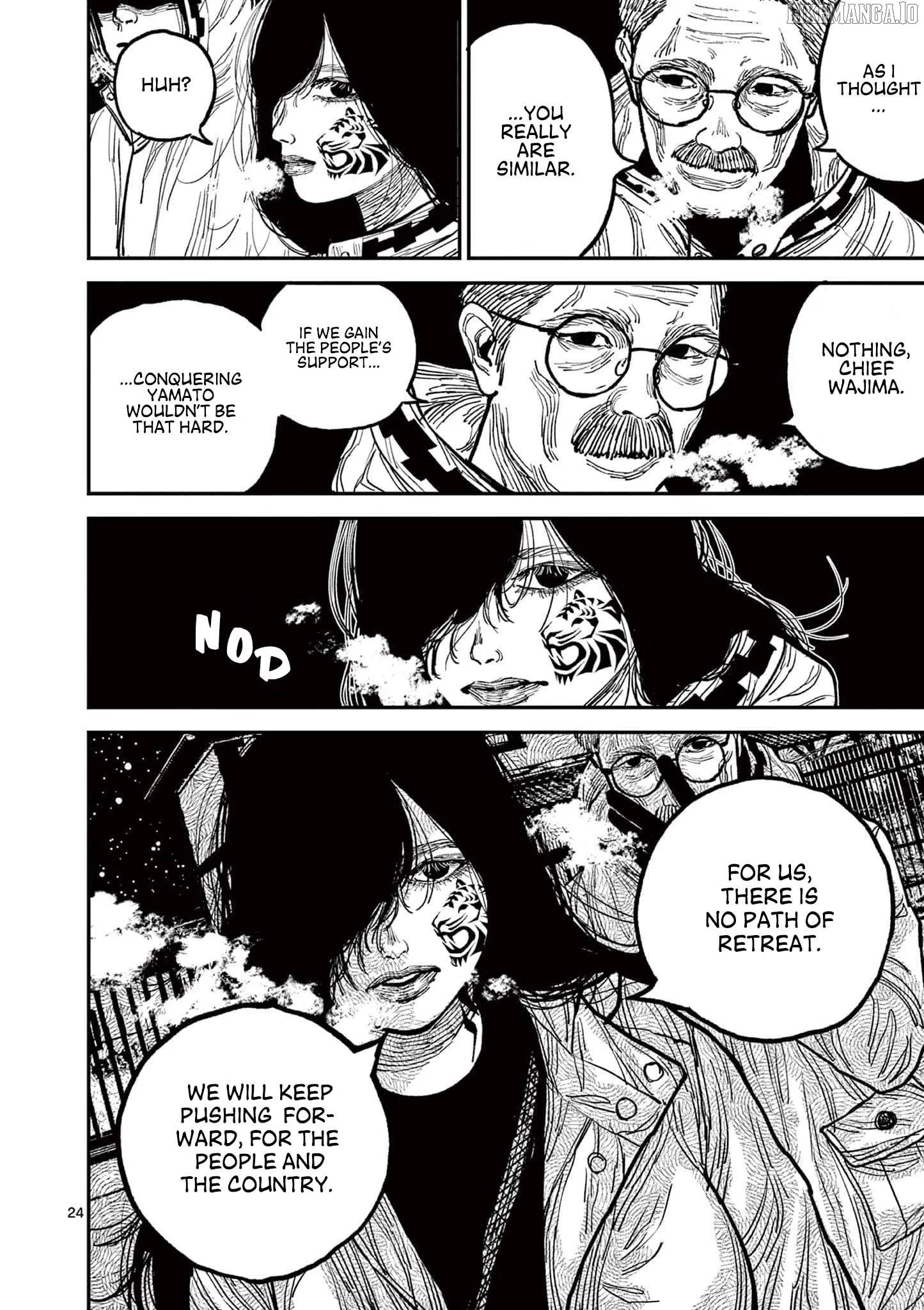 Nippon Sangoku Chapter 6 page 22