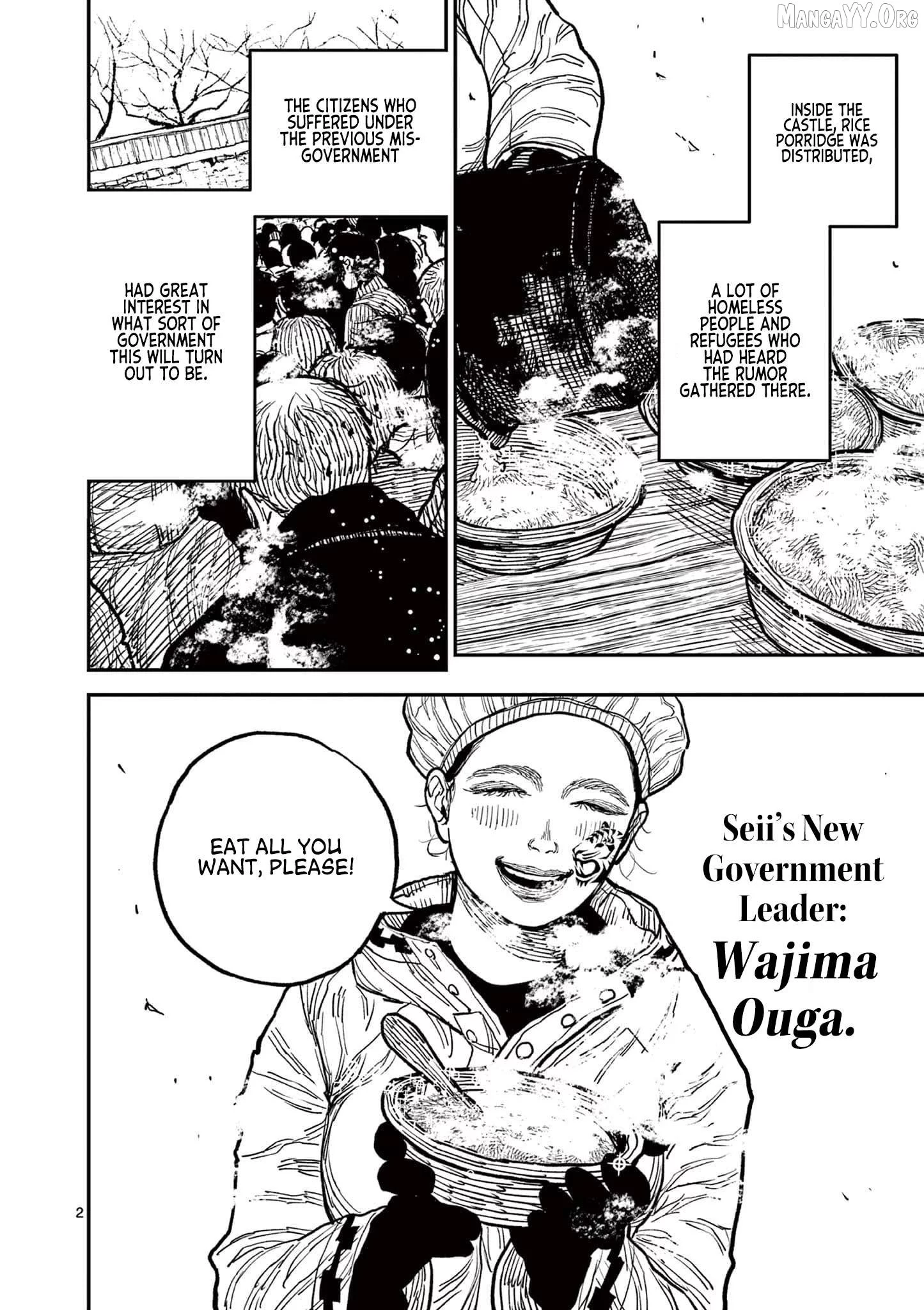 Nippon Sangoku Chapter 7 page 2