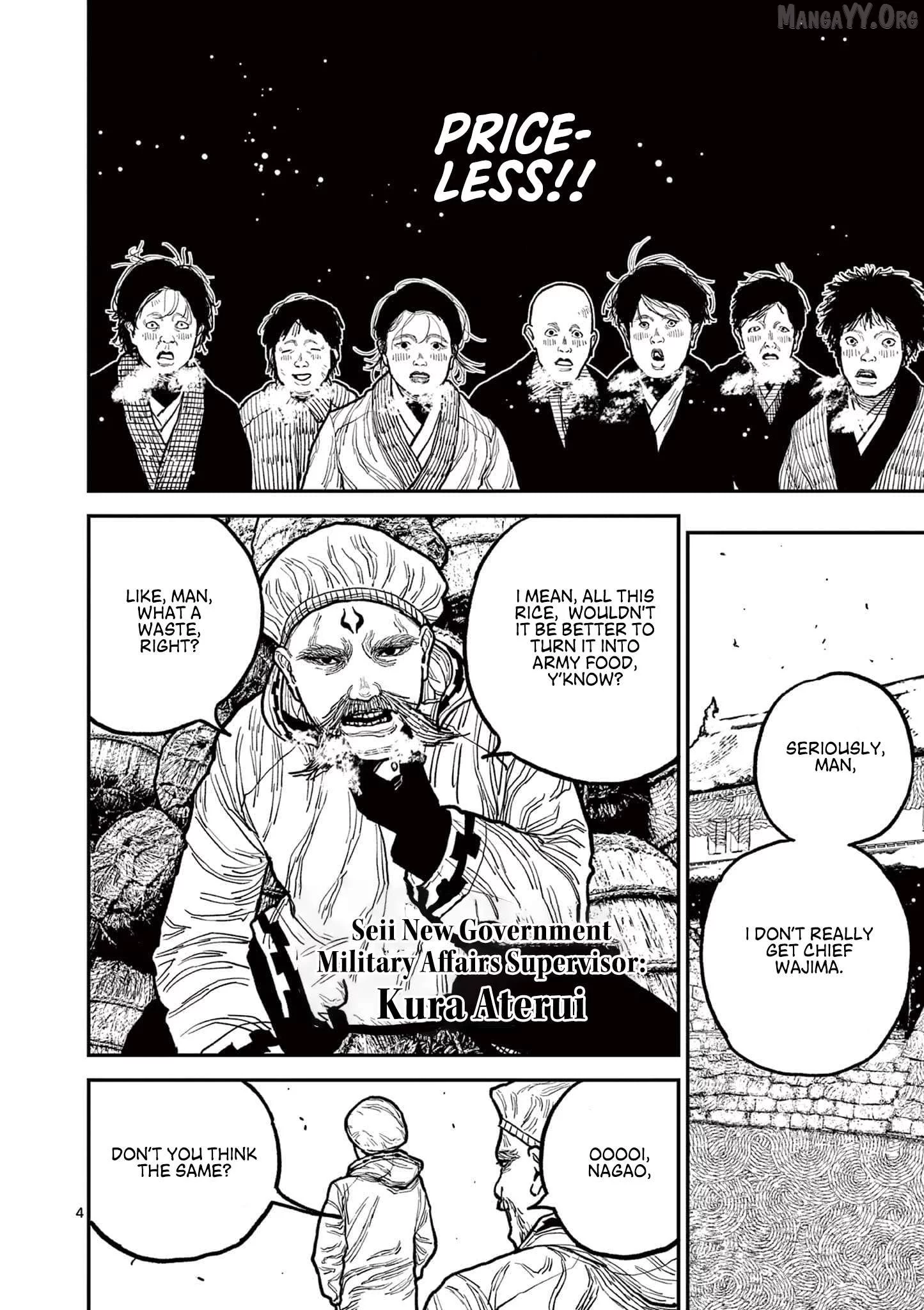 Nippon Sangoku Chapter 7 page 4