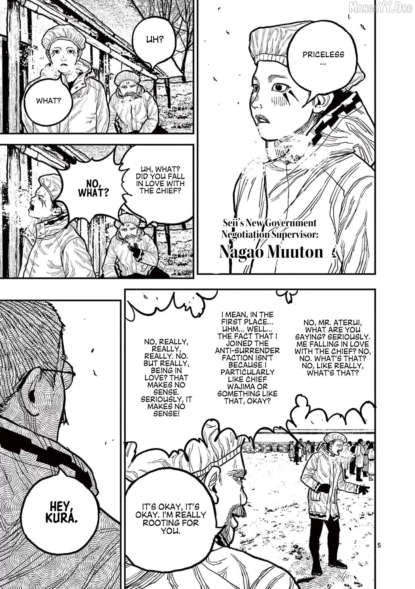Nippon Sangoku Chapter 7 page 5
