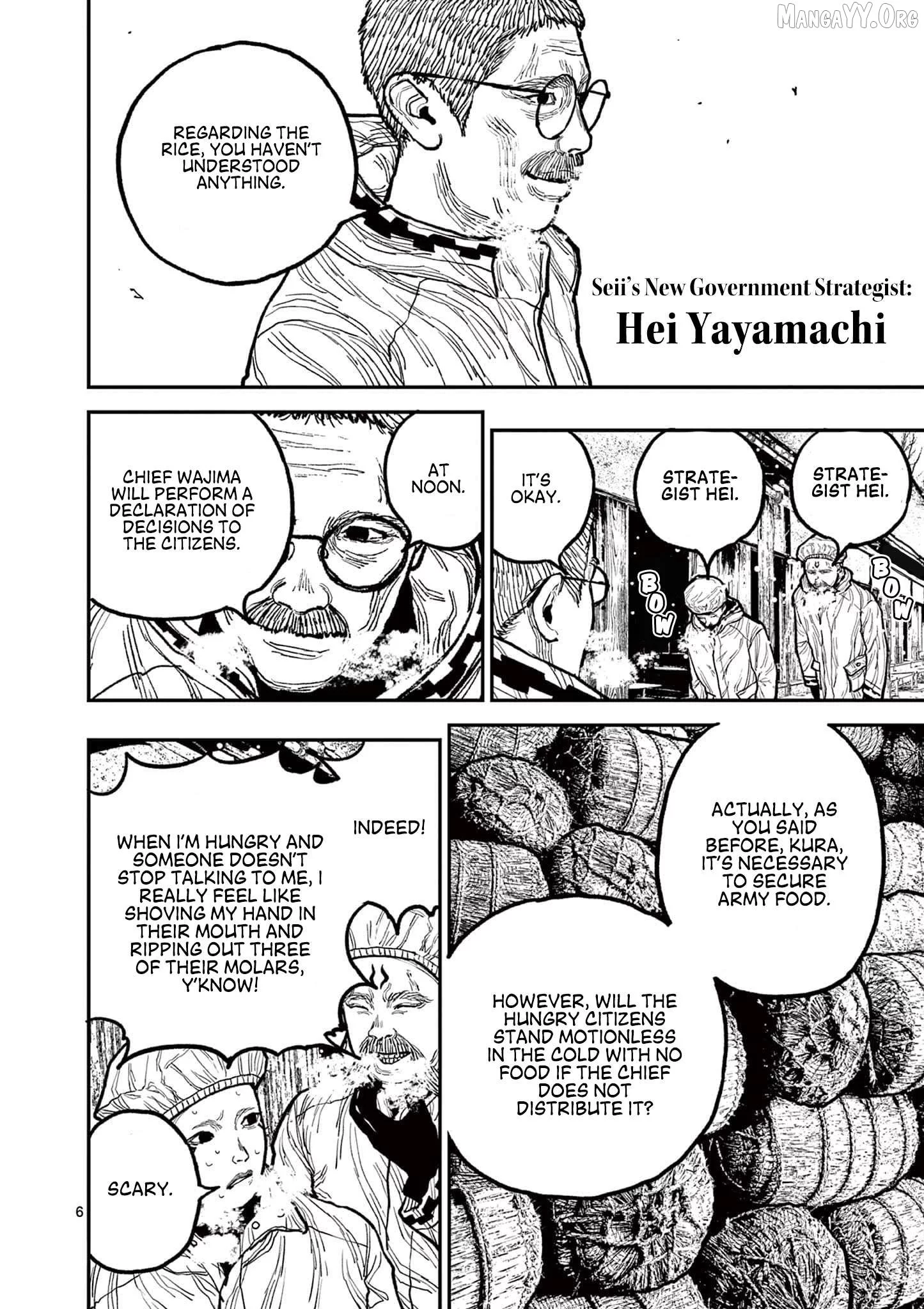 Nippon Sangoku Chapter 7 page 6