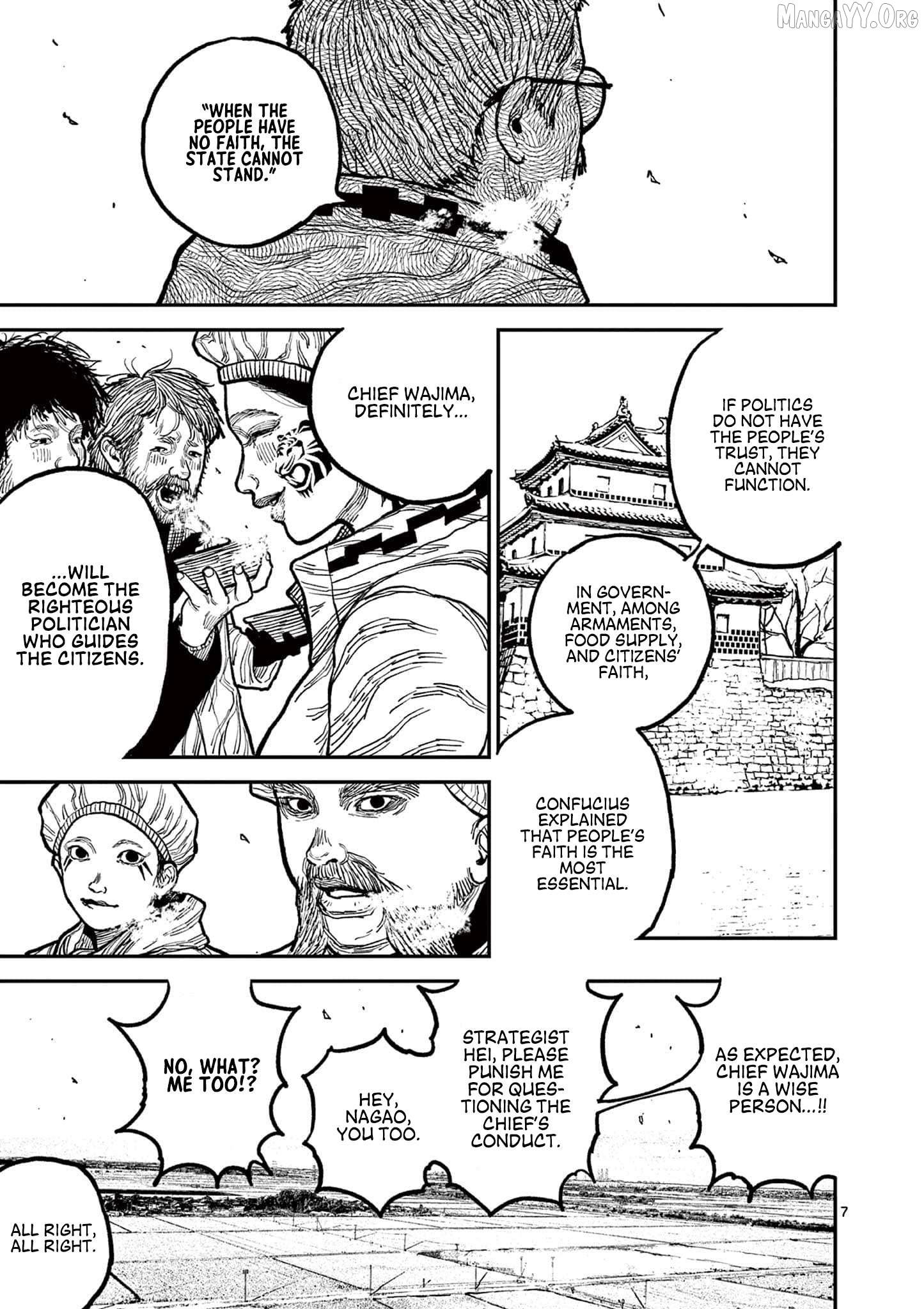 Nippon Sangoku Chapter 7 page 7