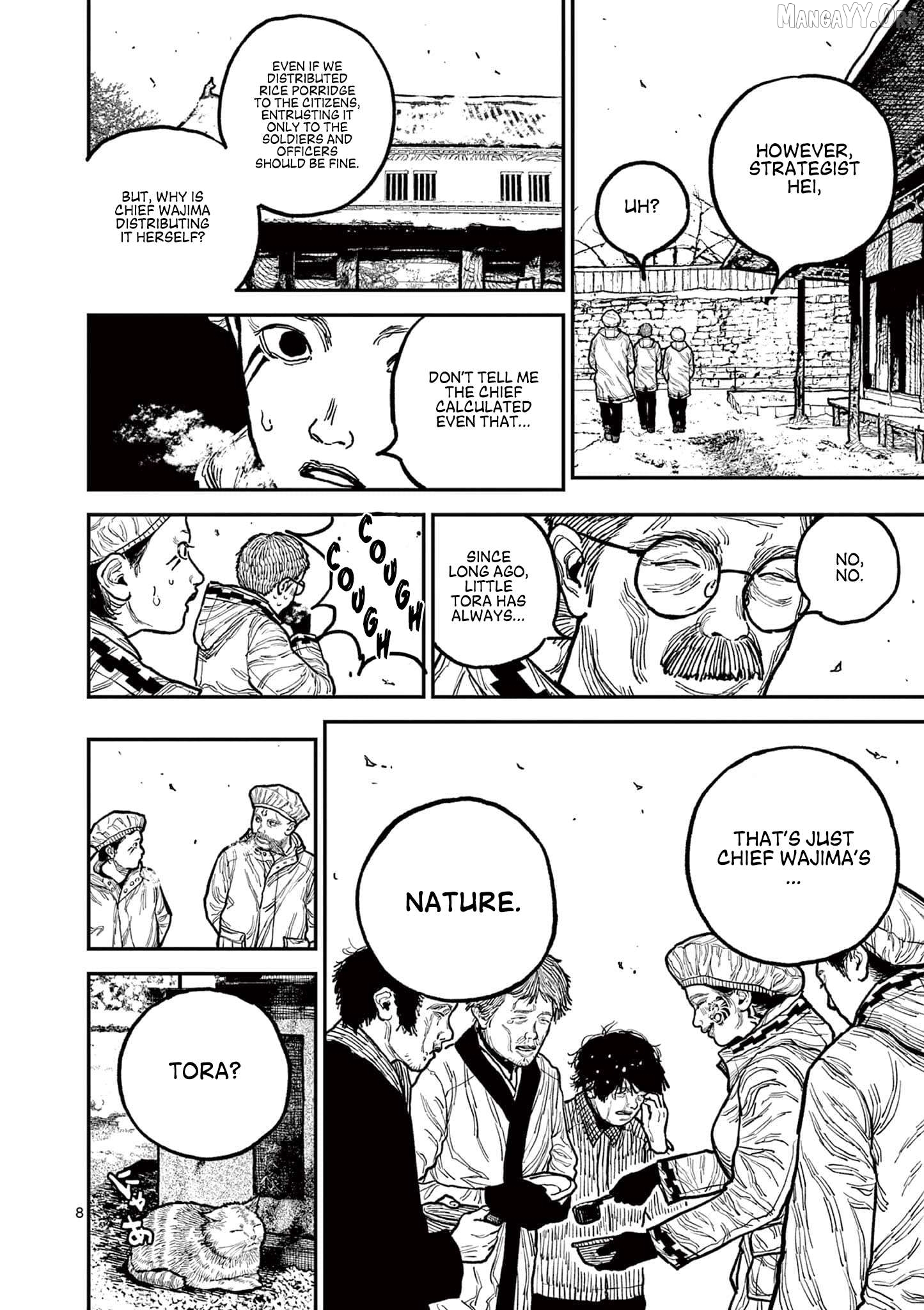 Nippon Sangoku Chapter 7 page 8
