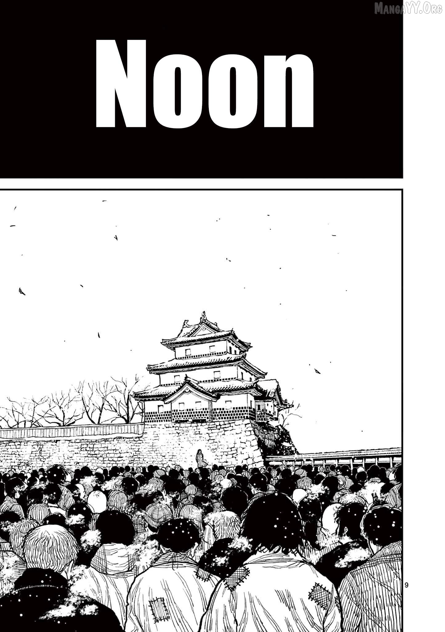 Nippon Sangoku Chapter 7 page 9