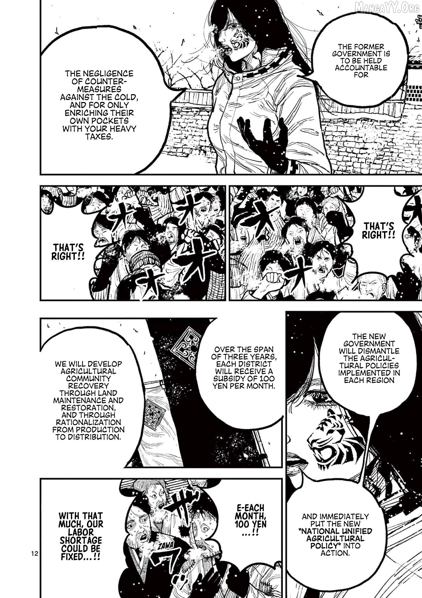 Nippon Sangoku Chapter 7 page 12