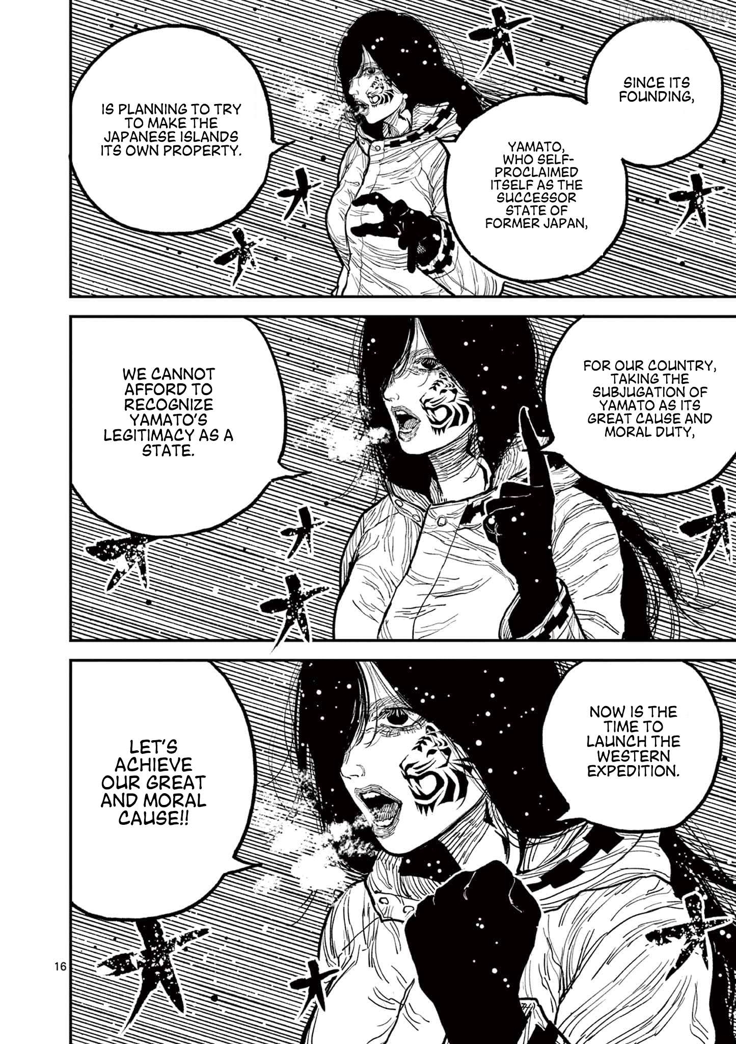 Nippon Sangoku Chapter 7 page 16