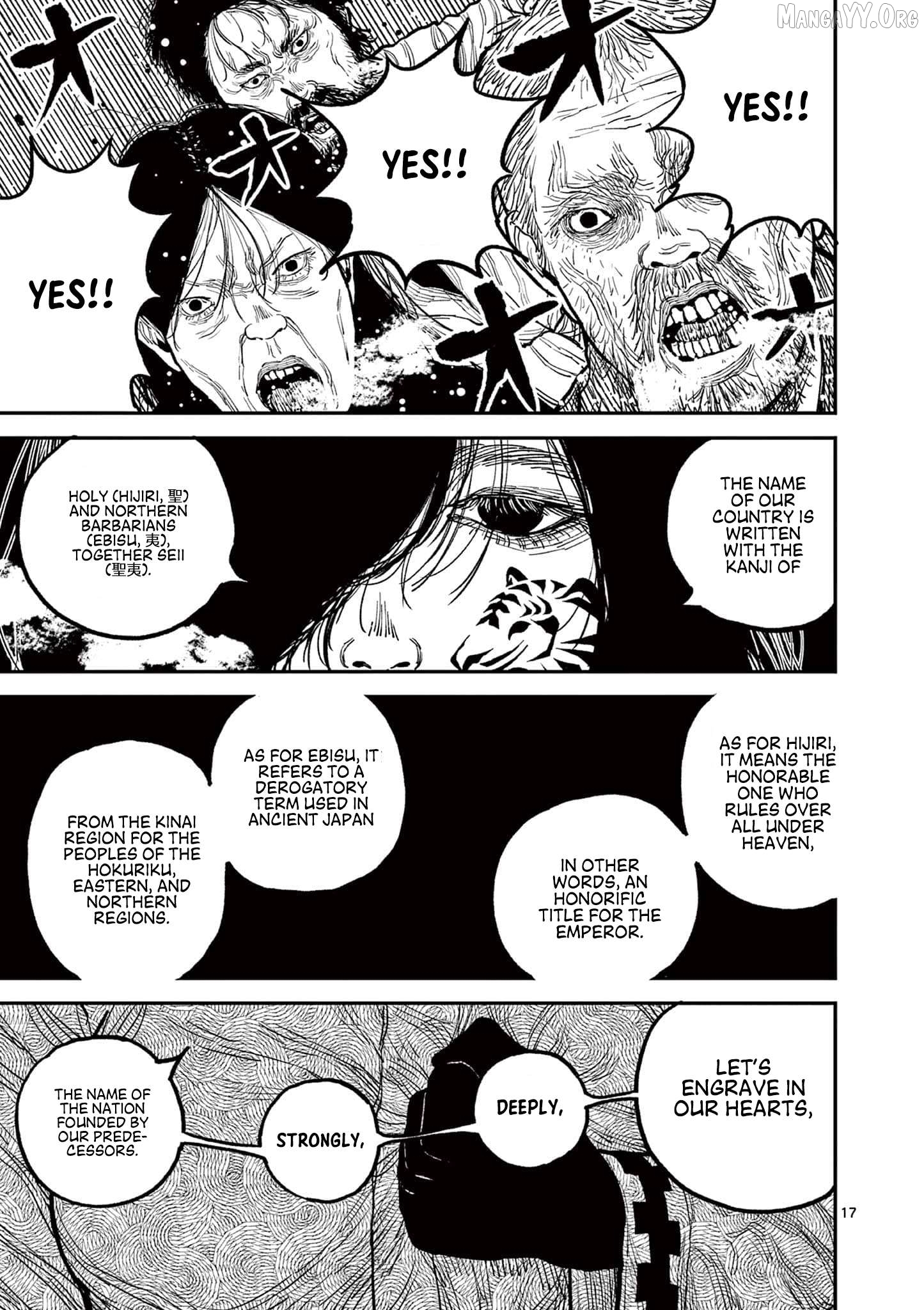 Nippon Sangoku Chapter 7 page 17