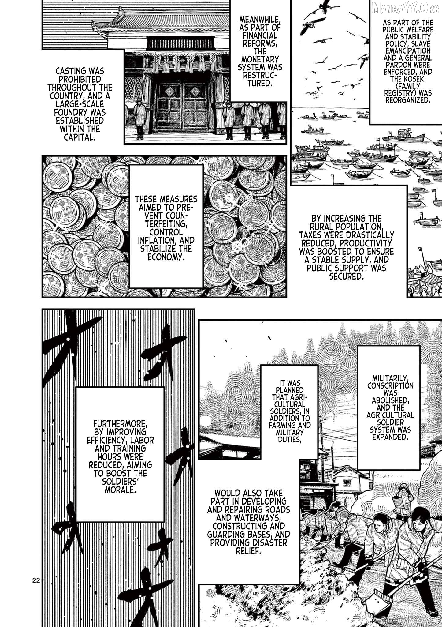 Nippon Sangoku Chapter 7 page 21
