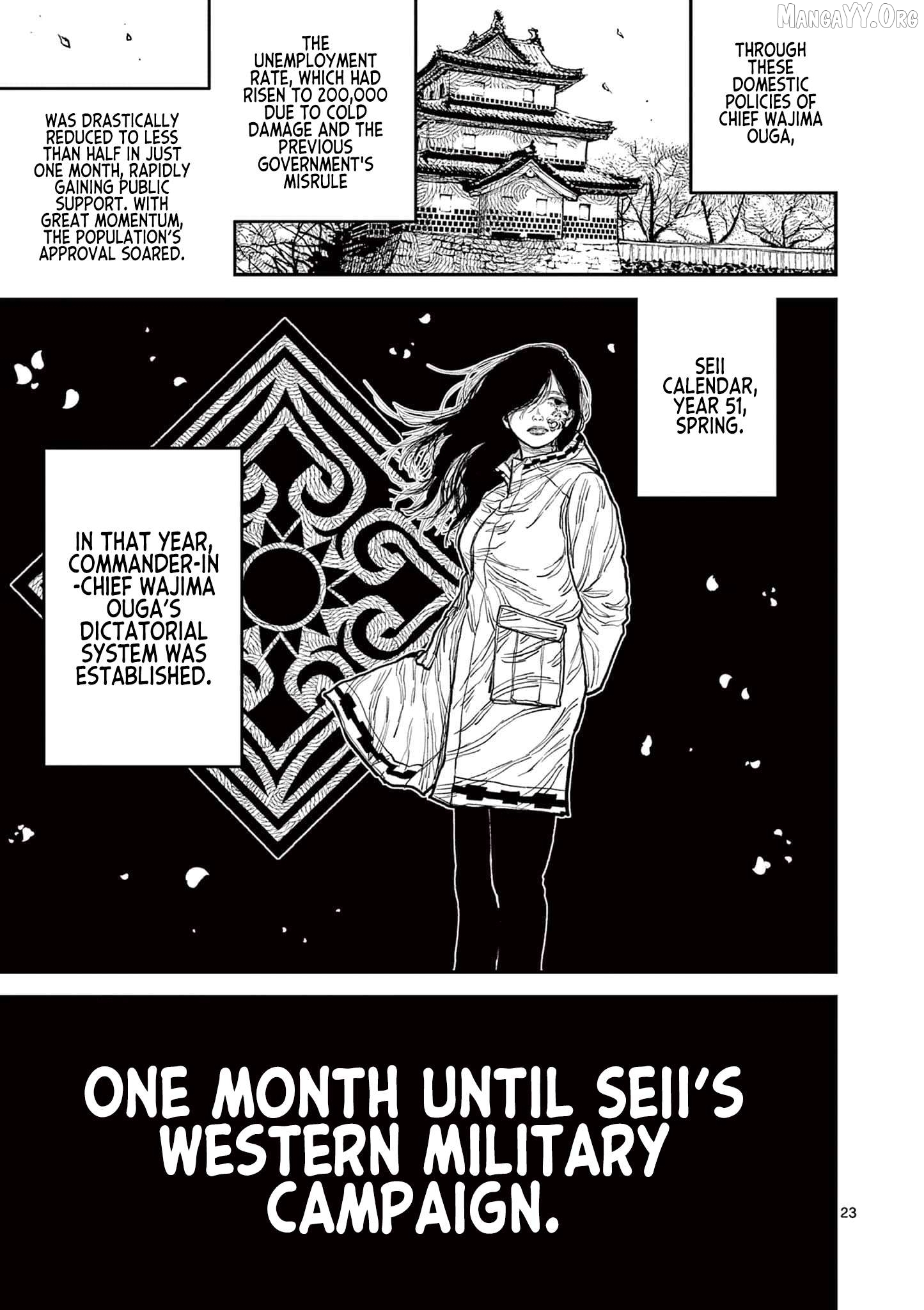 Nippon Sangoku Chapter 7 page 22