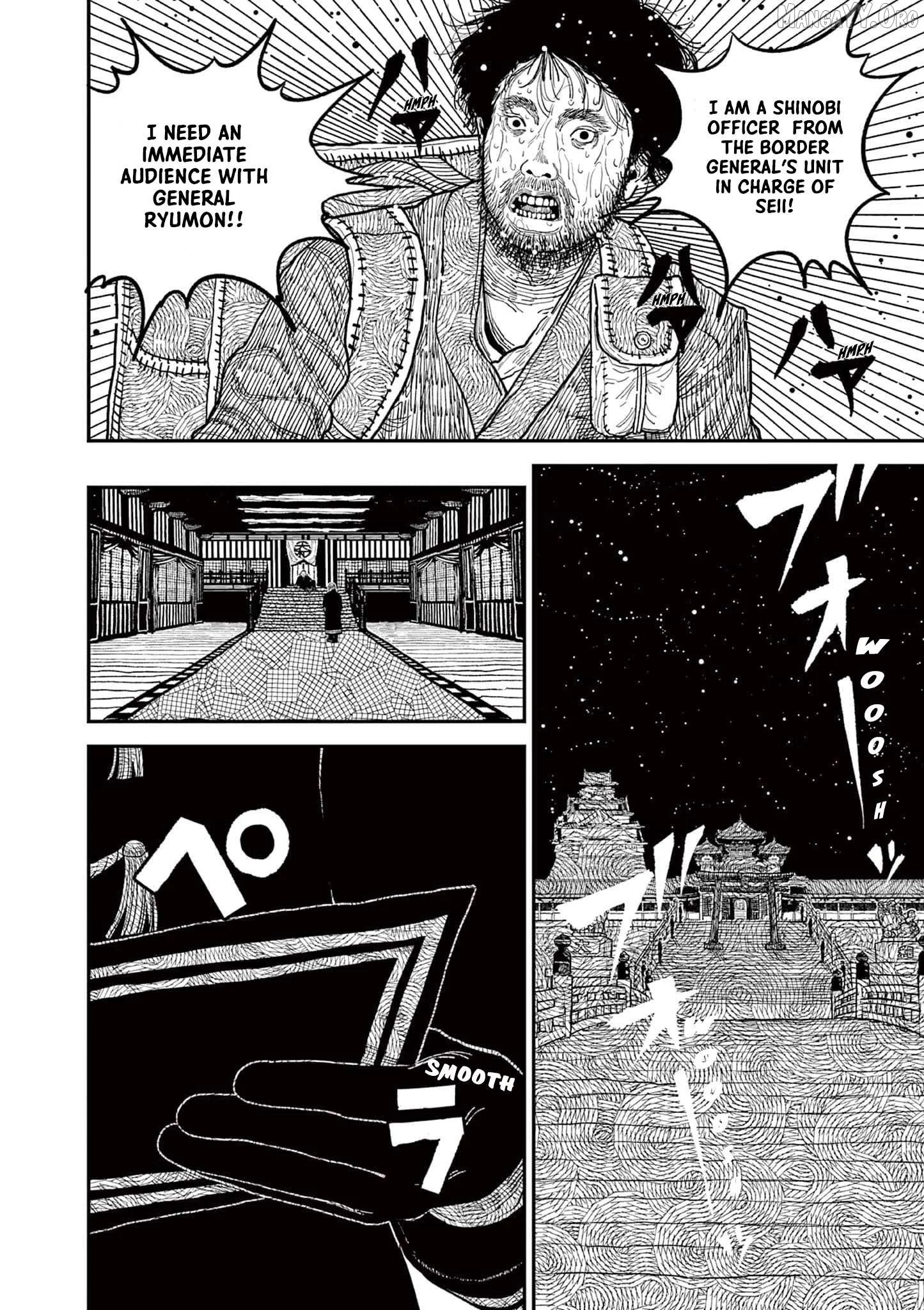 Nippon Sangoku Chapter 8 page 2