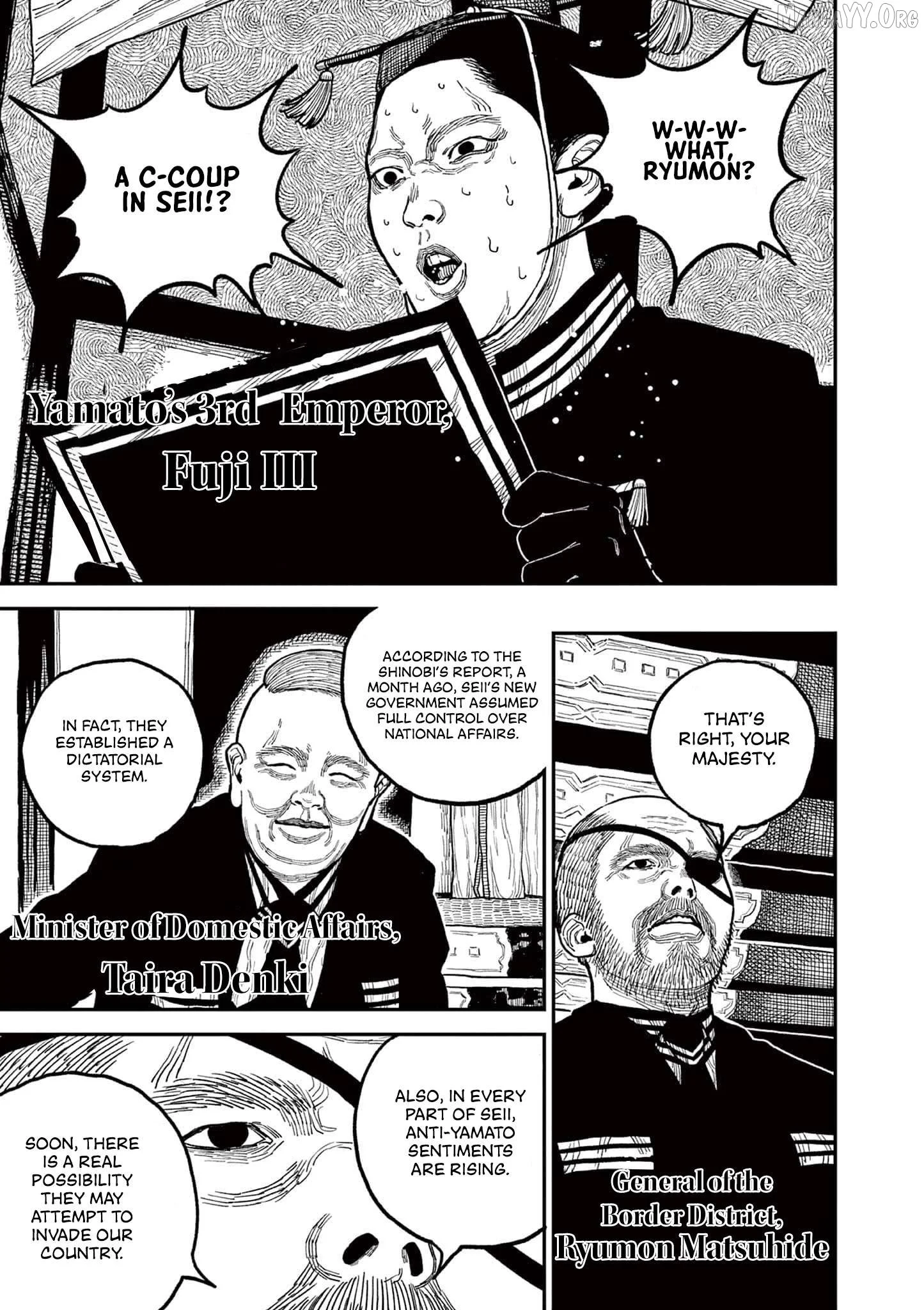 Nippon Sangoku Chapter 8 page 3