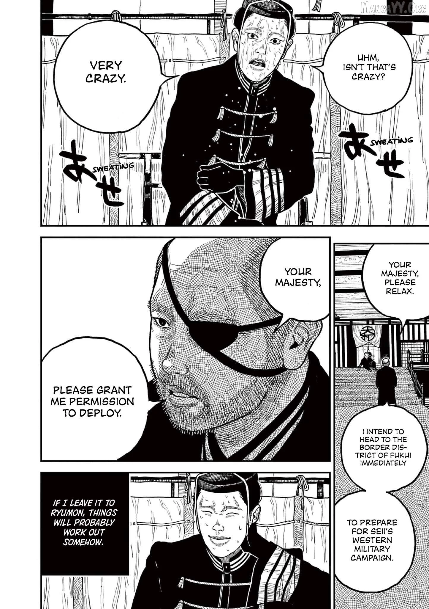 Nippon Sangoku Chapter 8 page 4