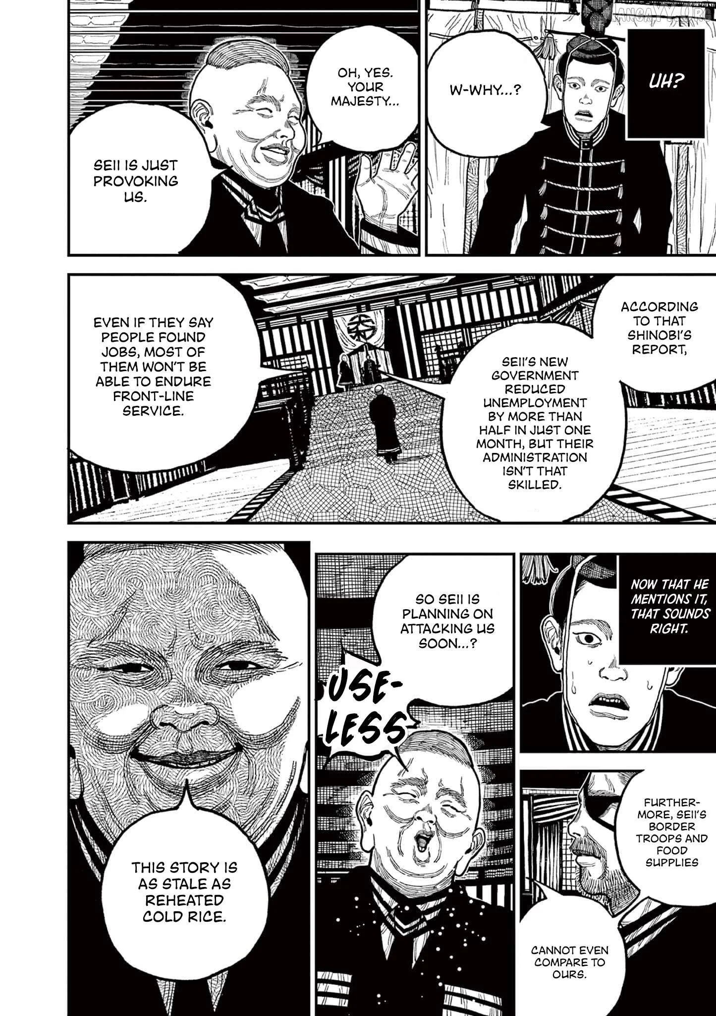 Nippon Sangoku Chapter 8 page 6
