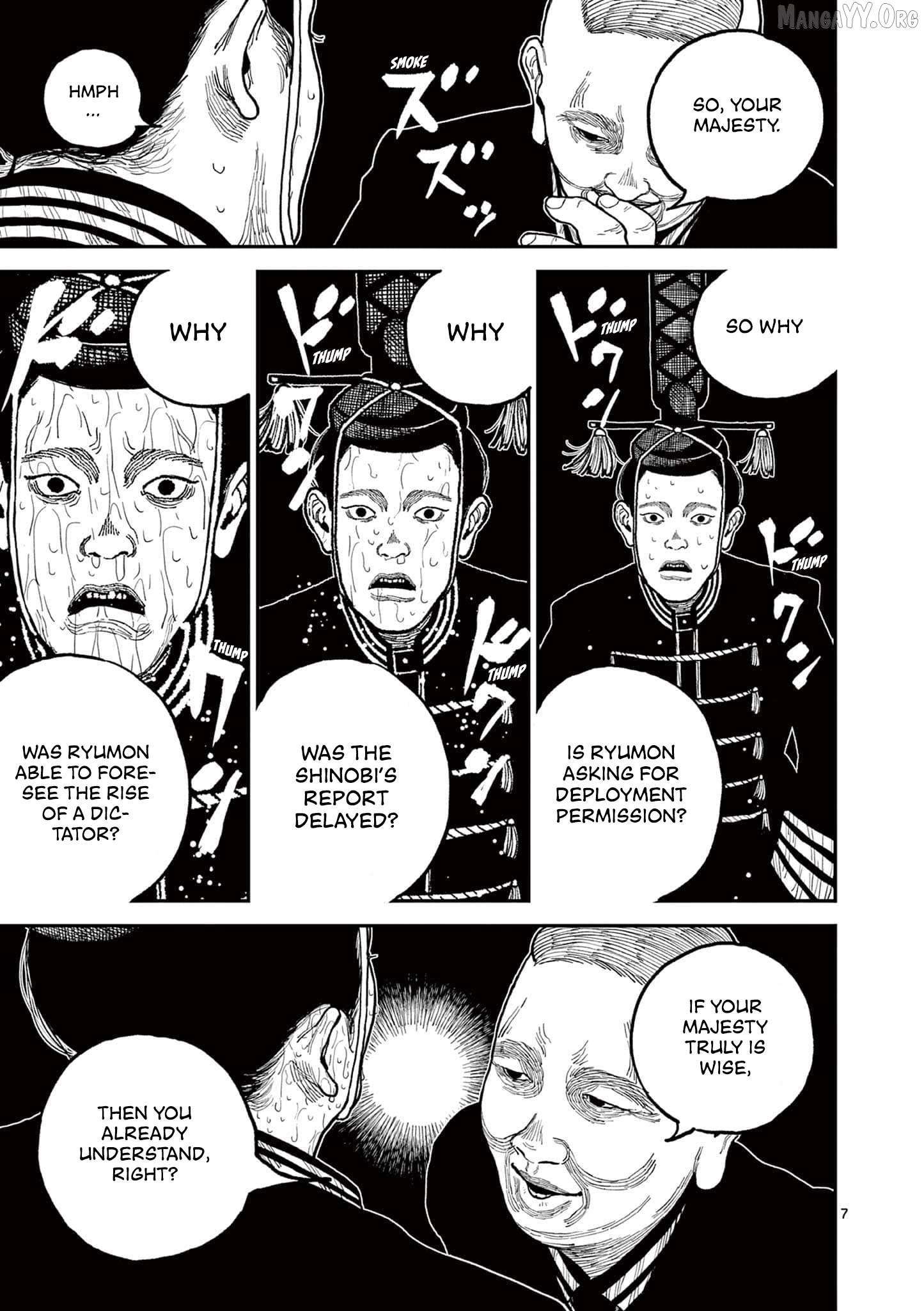 Nippon Sangoku Chapter 8 page 7