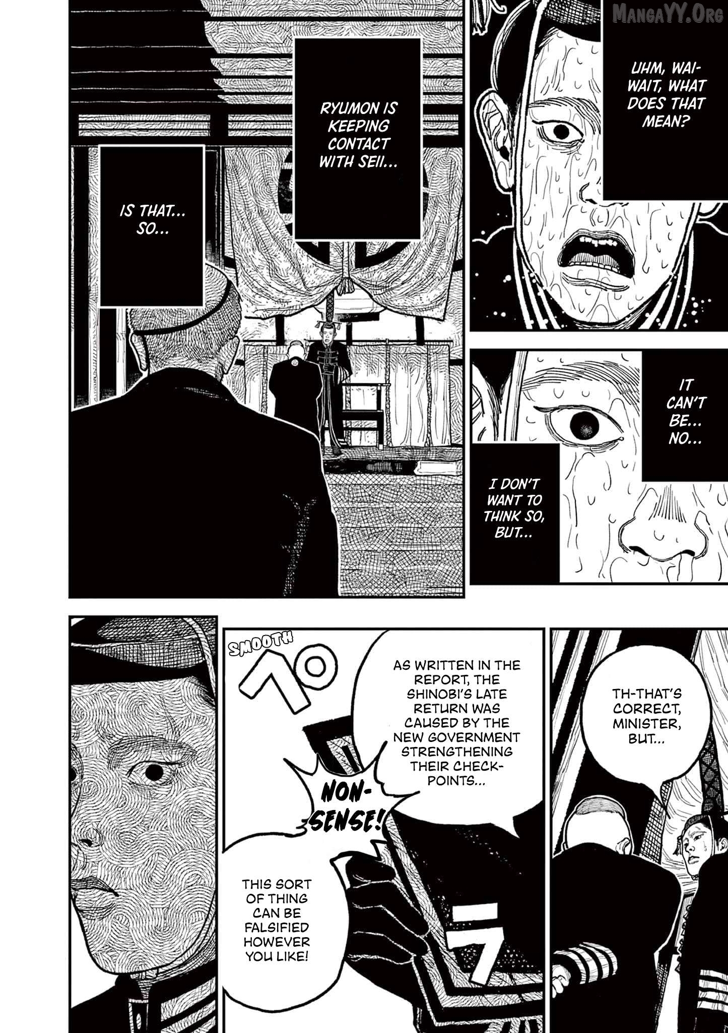 Nippon Sangoku Chapter 8 page 8