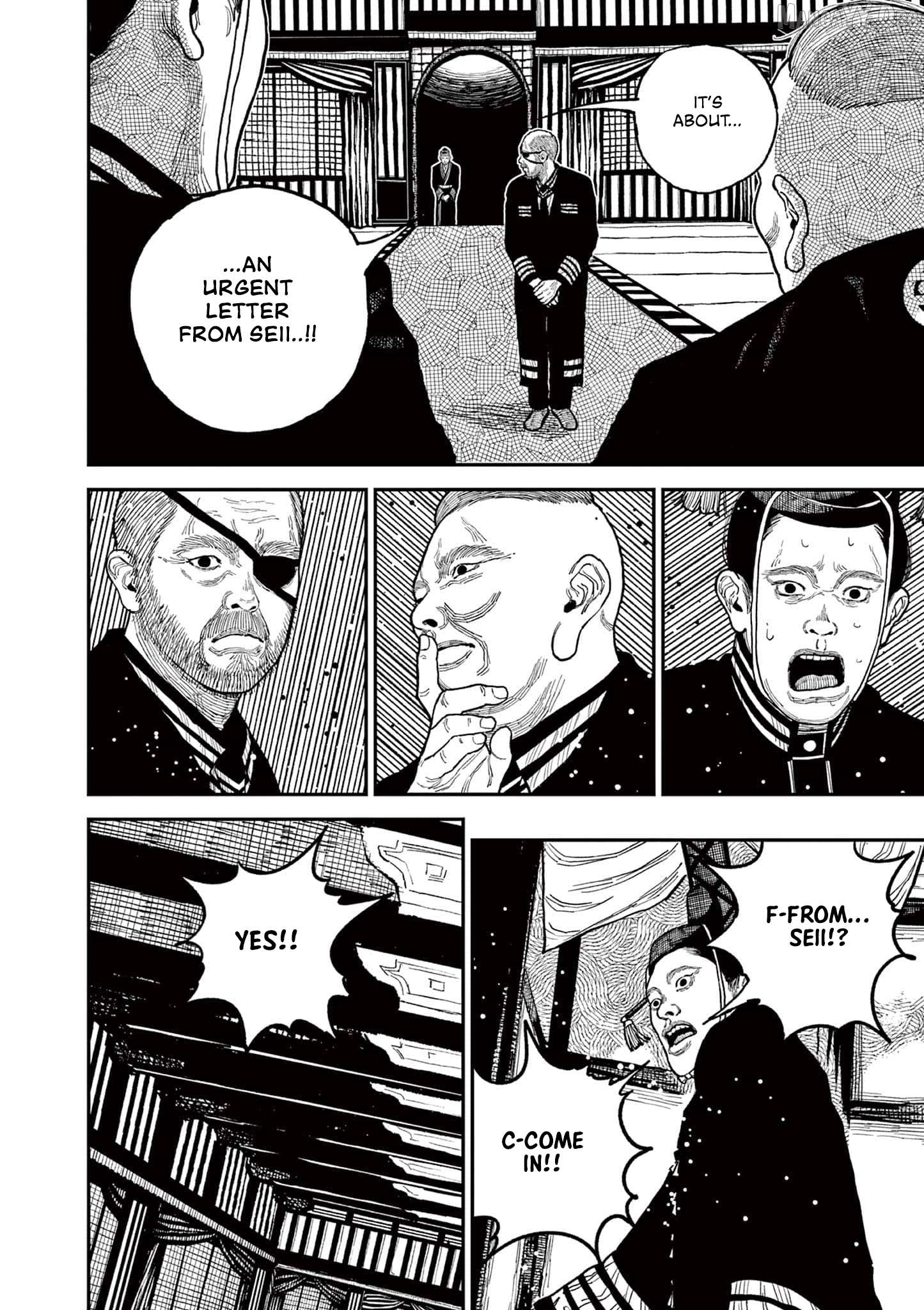 Nippon Sangoku Chapter 8 page 10