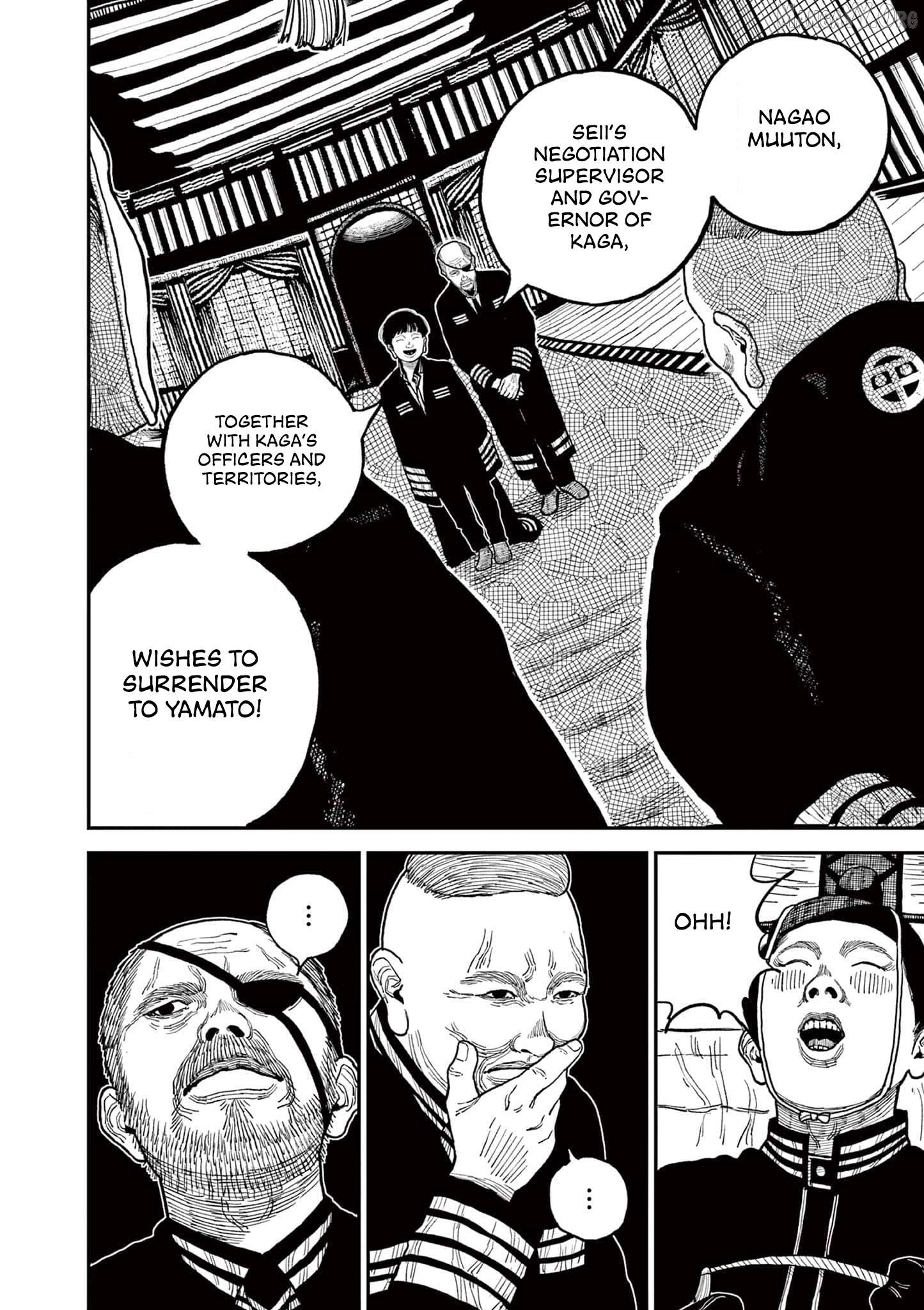 Nippon Sangoku Chapter 8 page 12