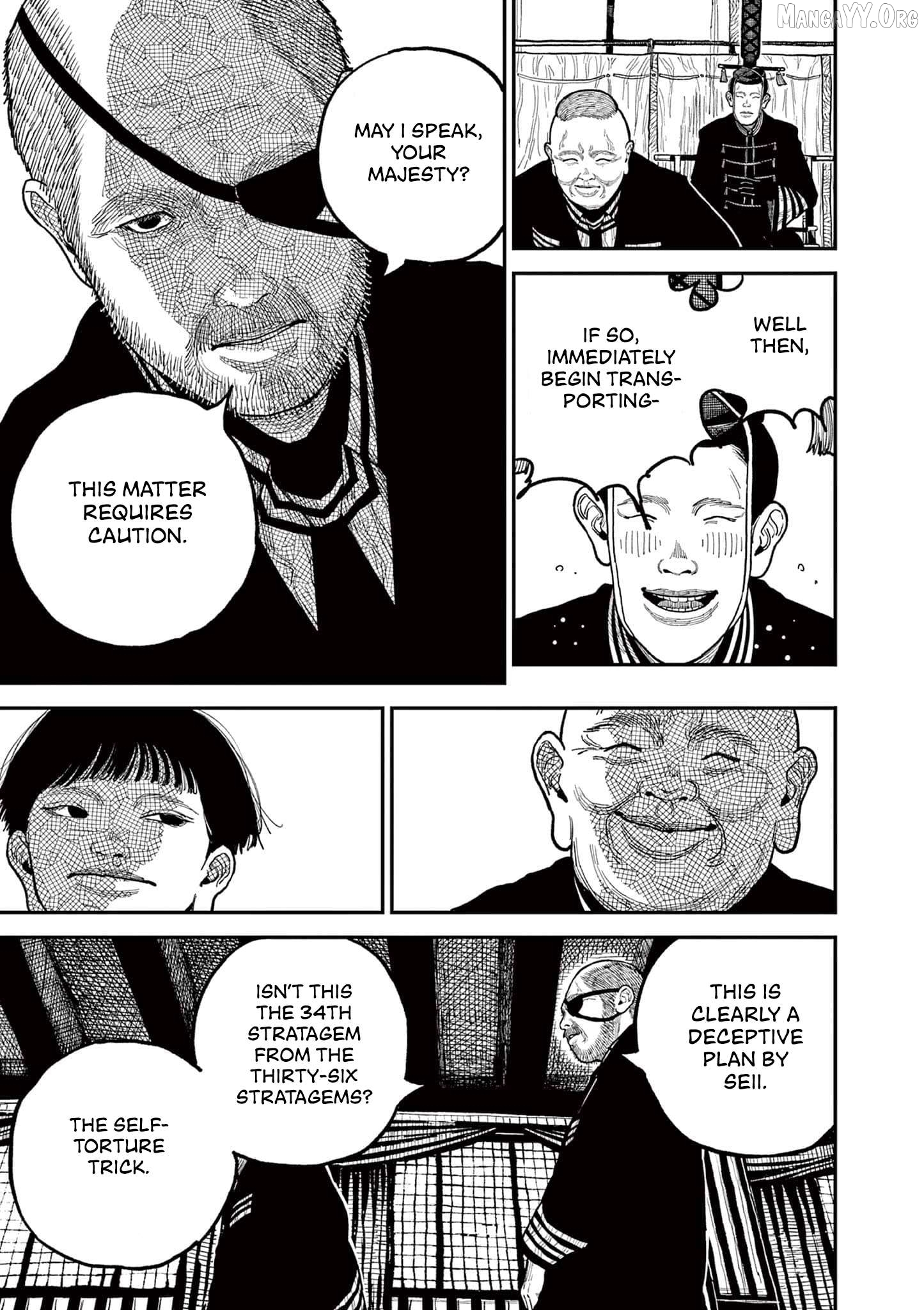 Nippon Sangoku Chapter 8 page 15