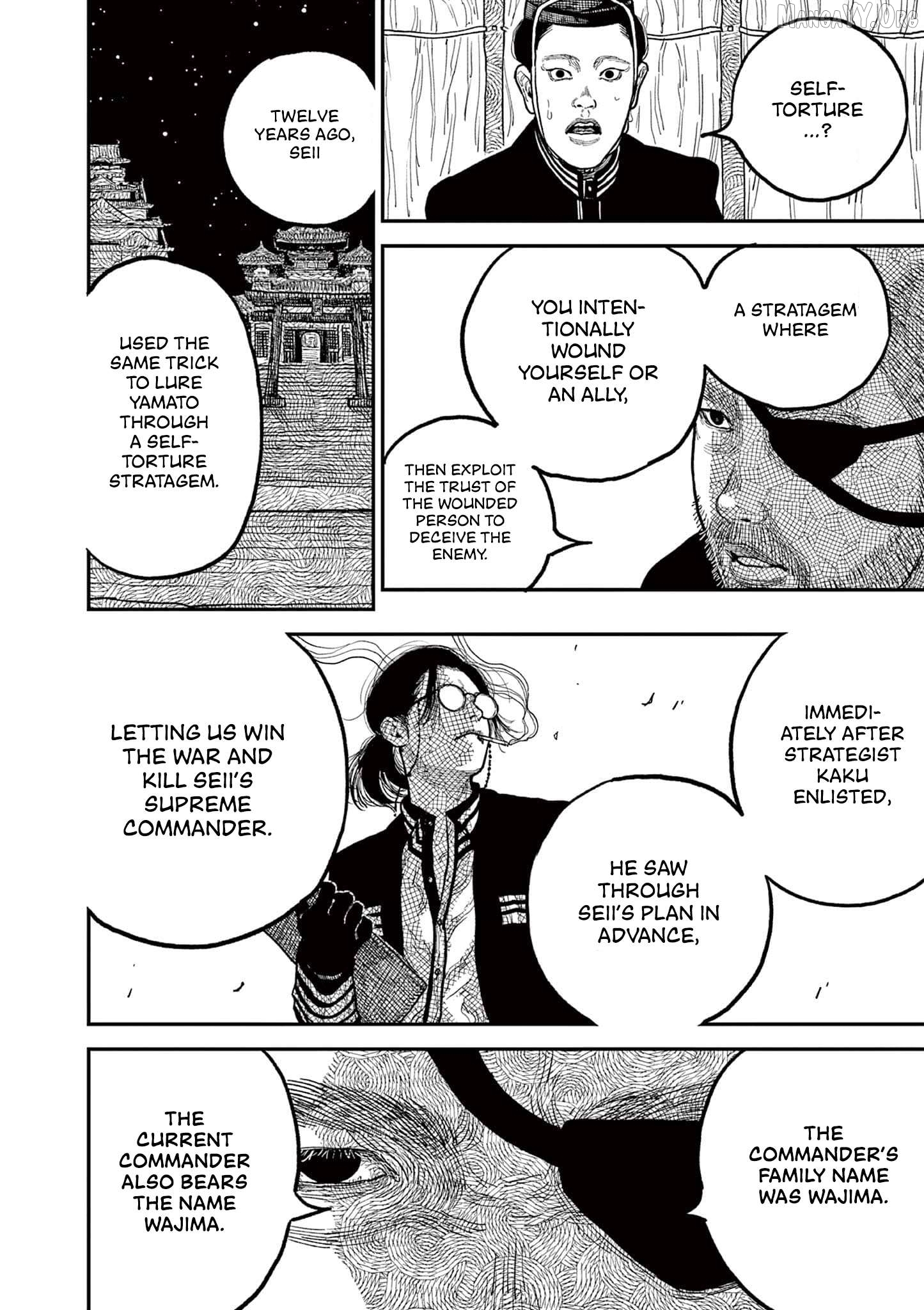 Nippon Sangoku Chapter 8 page 16