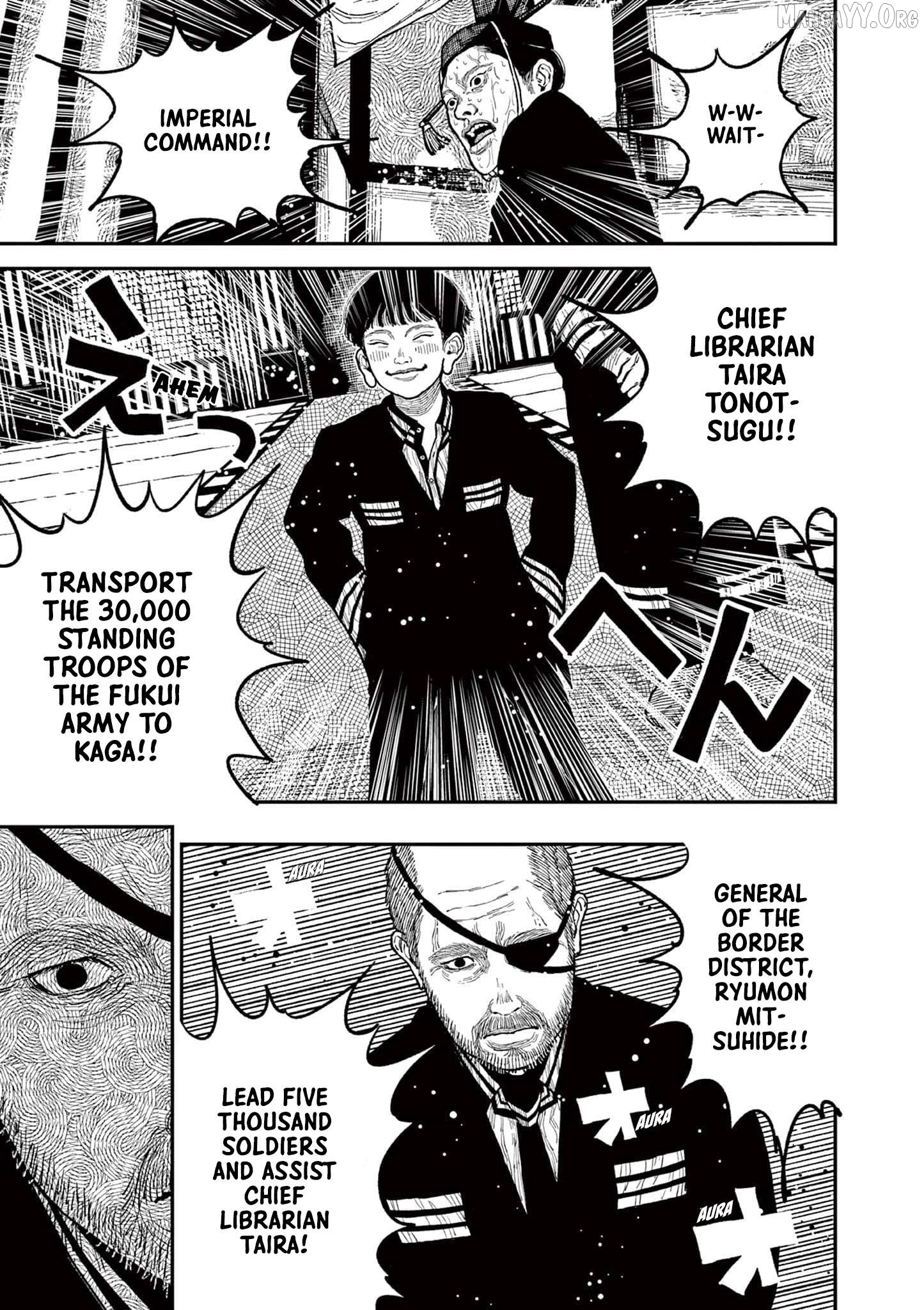 Nippon Sangoku Chapter 8 page 21