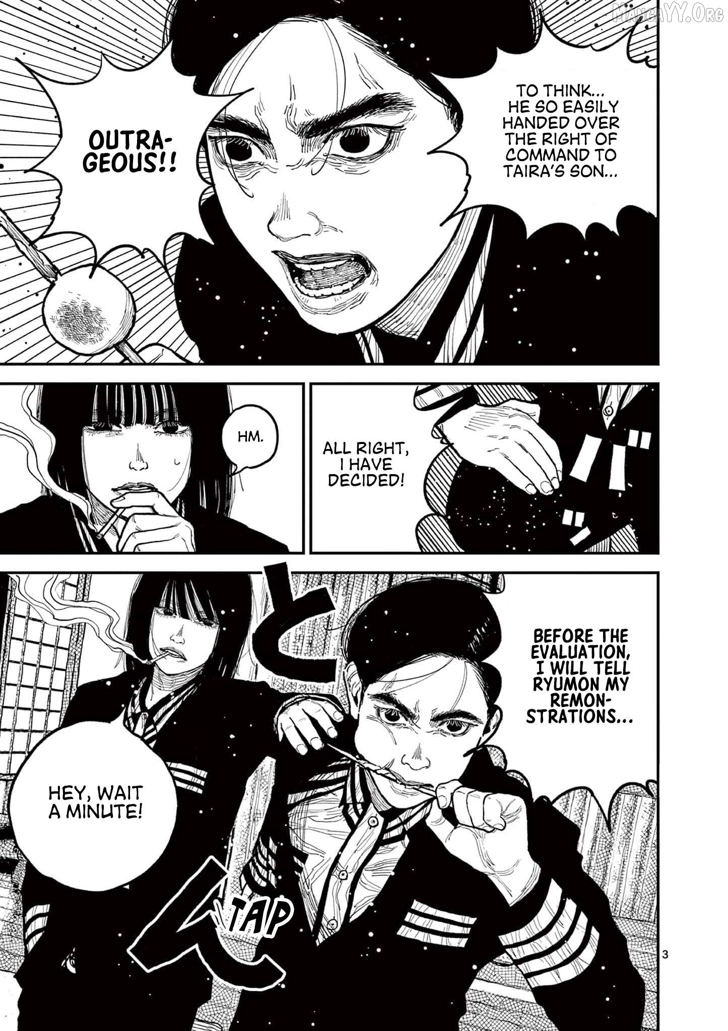 Nippon Sangoku Chapter 9 page 3