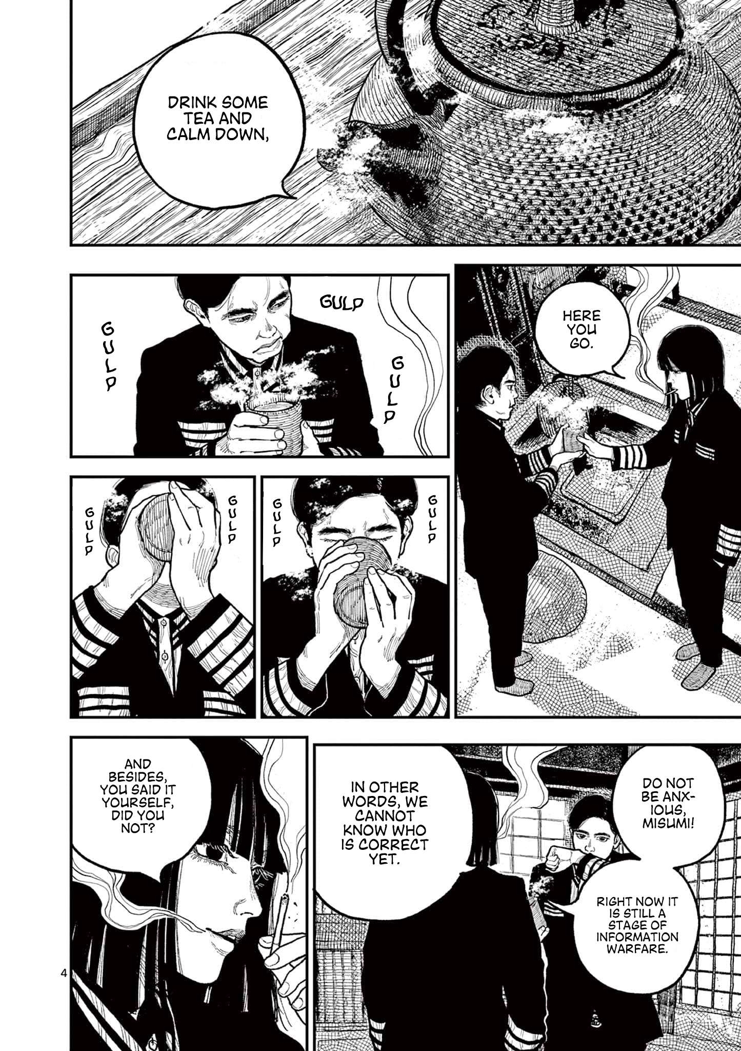 Nippon Sangoku Chapter 9 page 4