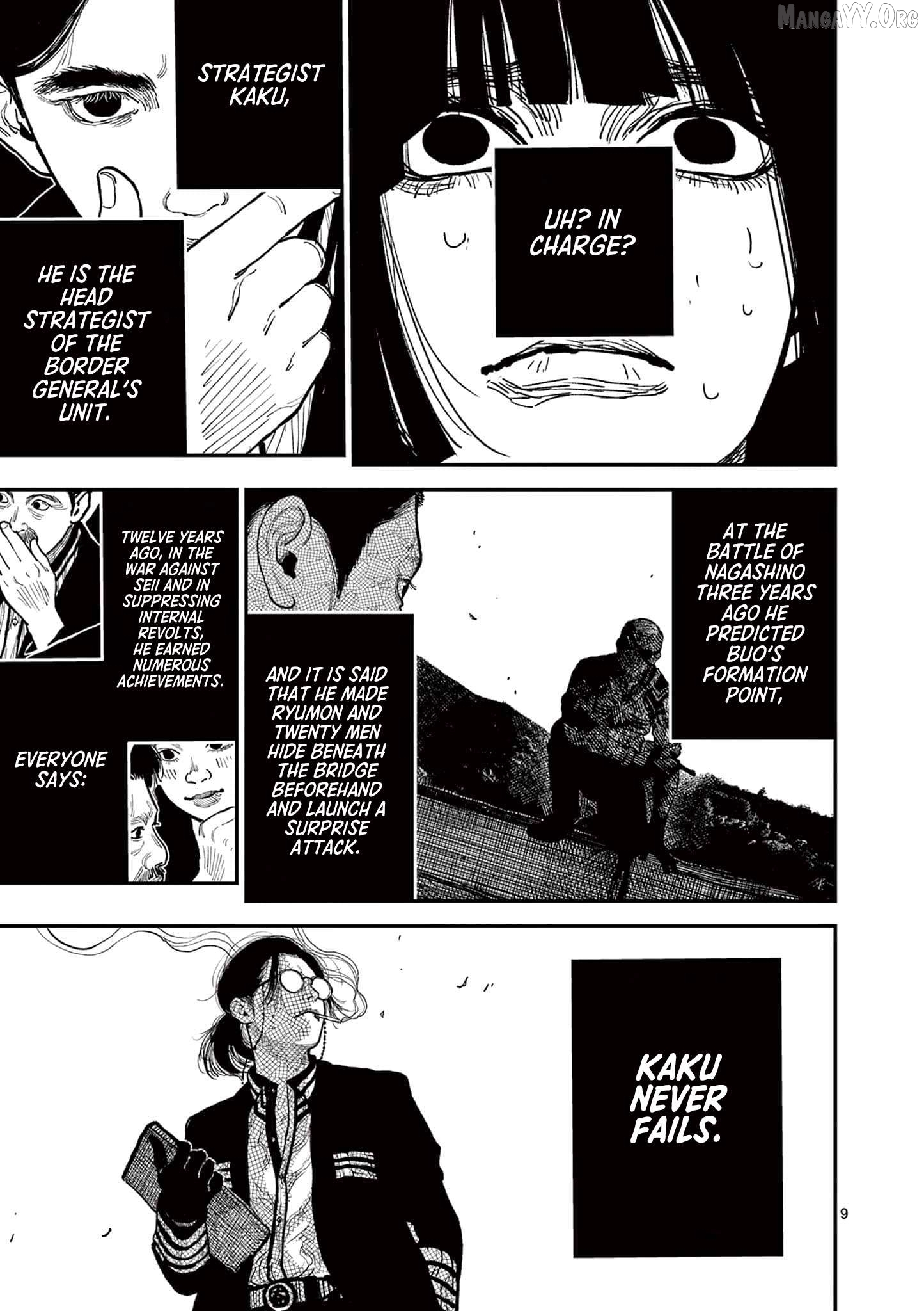 Nippon Sangoku Chapter 9 page 8