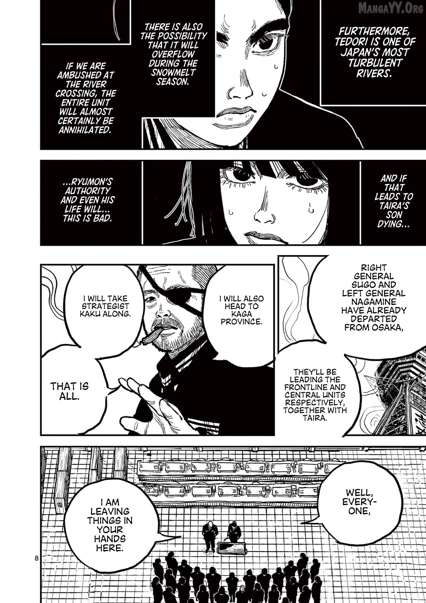 Nippon Sangoku Chapter 9 page 7