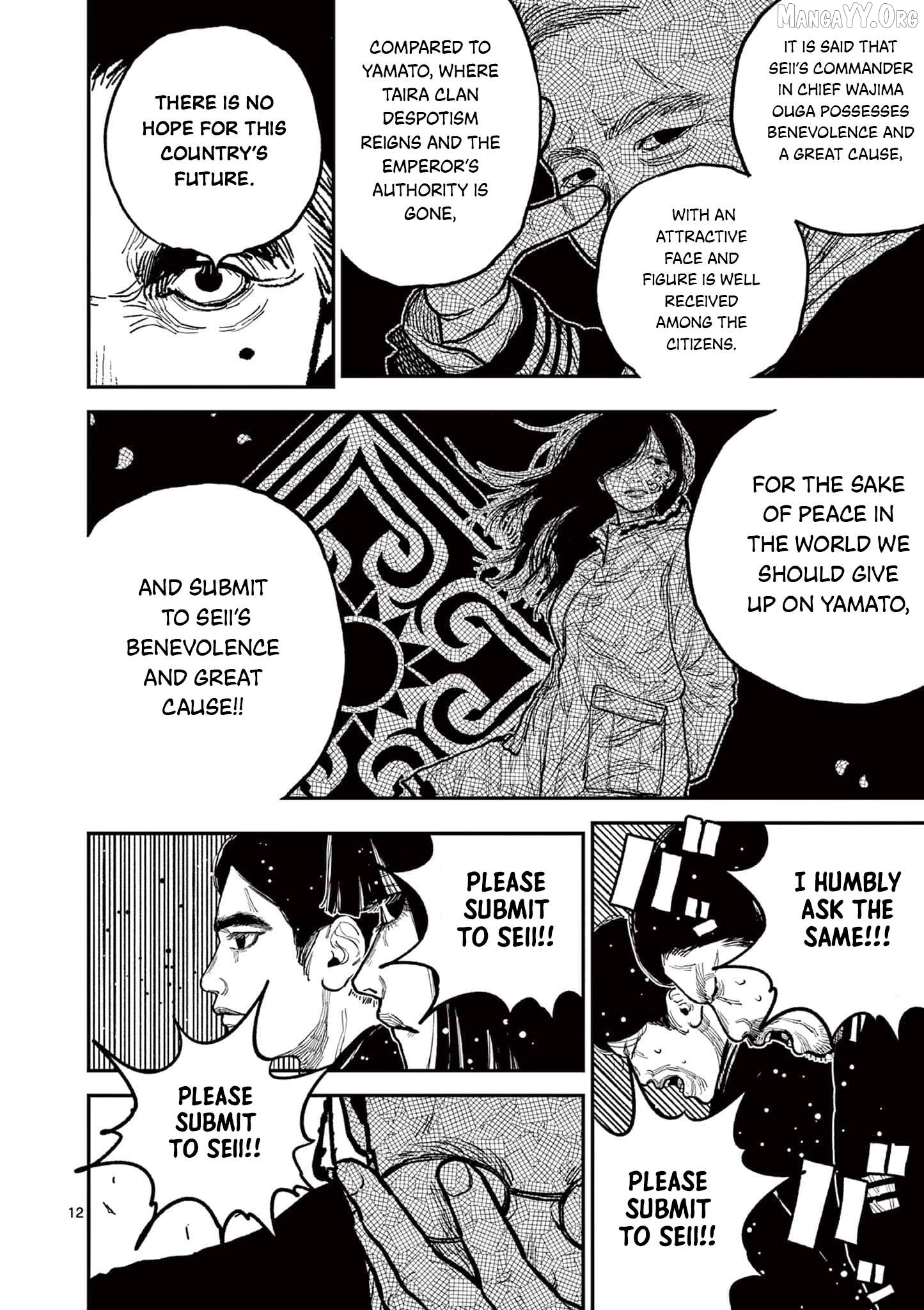 Nippon Sangoku Chapter 9 page 11