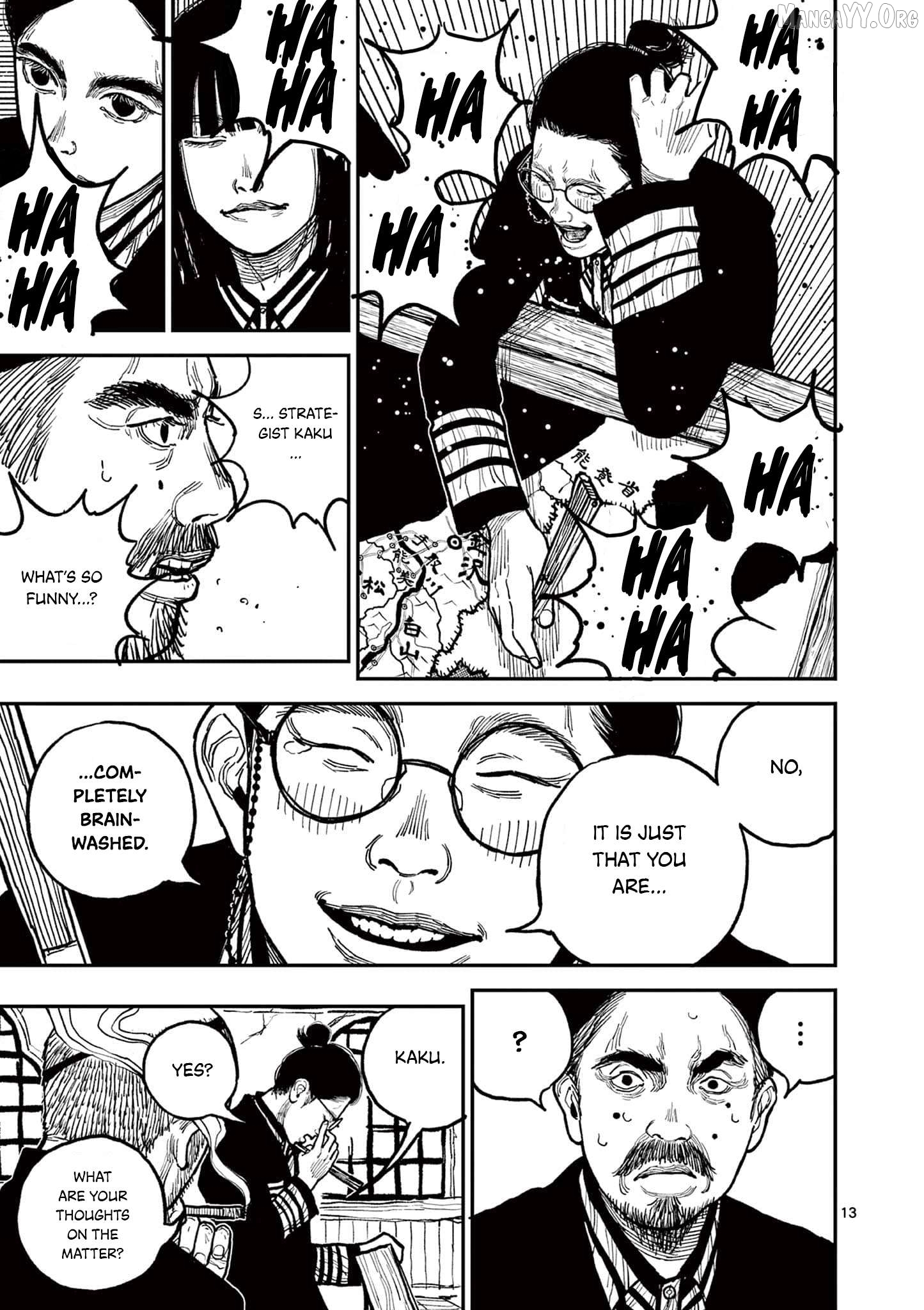 Nippon Sangoku Chapter 9 page 12