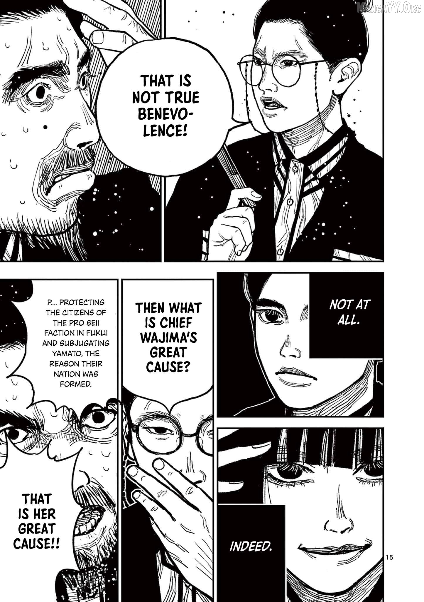 Nippon Sangoku Chapter 9 page 14