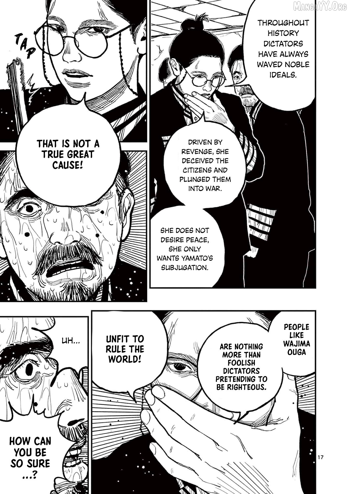 Nippon Sangoku Chapter 9 page 16