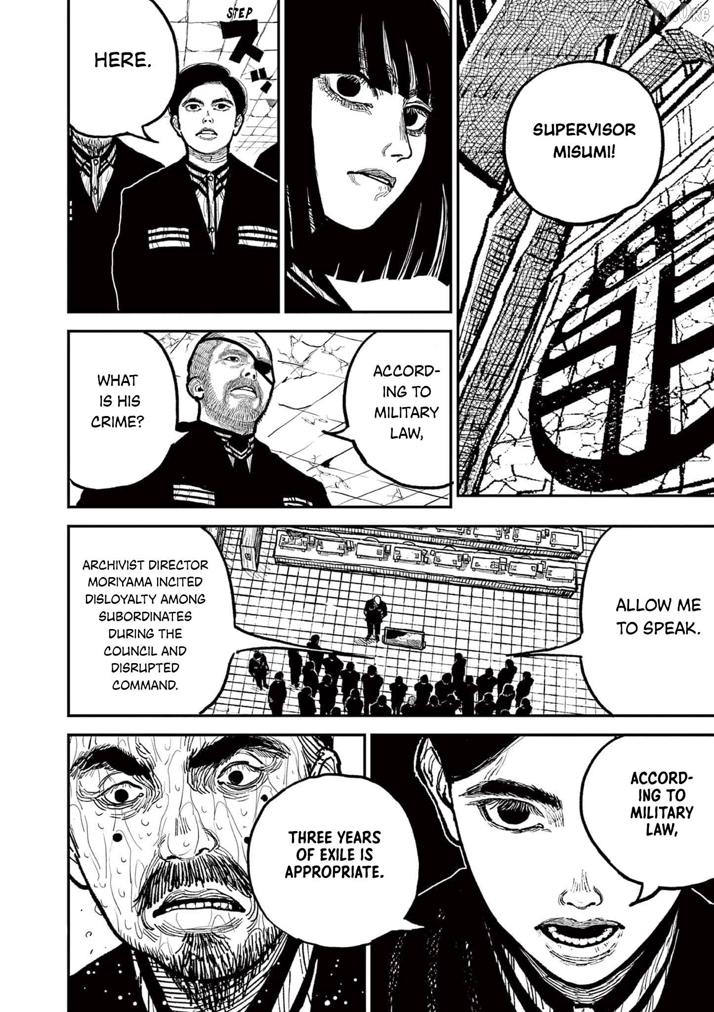 Nippon Sangoku Chapter 9 page 19