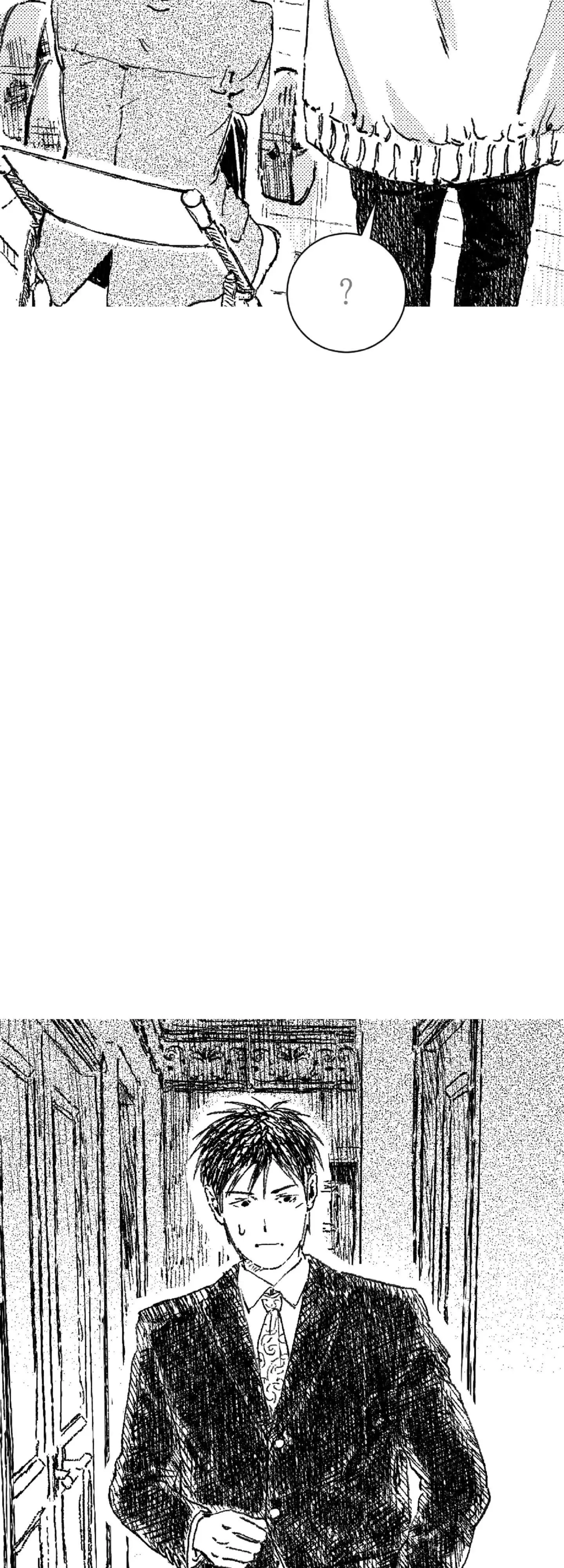 No More Eurydice Chapter 100 page 6