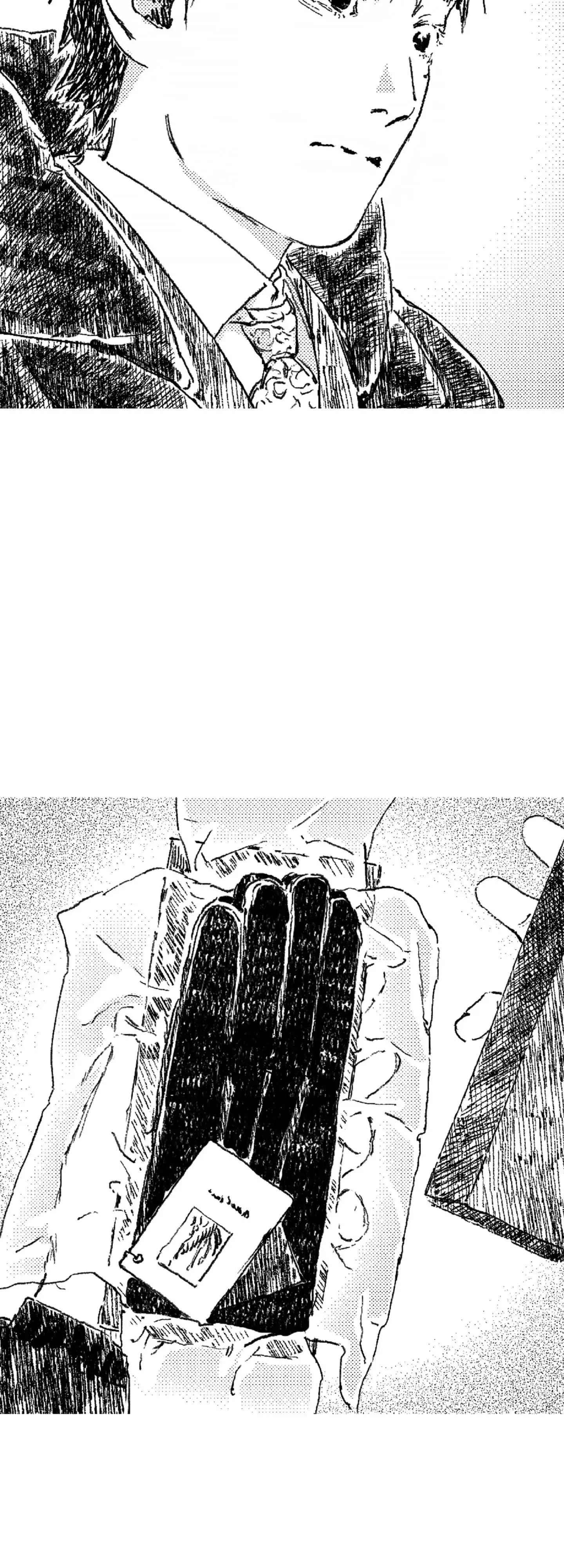 No More Eurydice Chapter 100 page 19