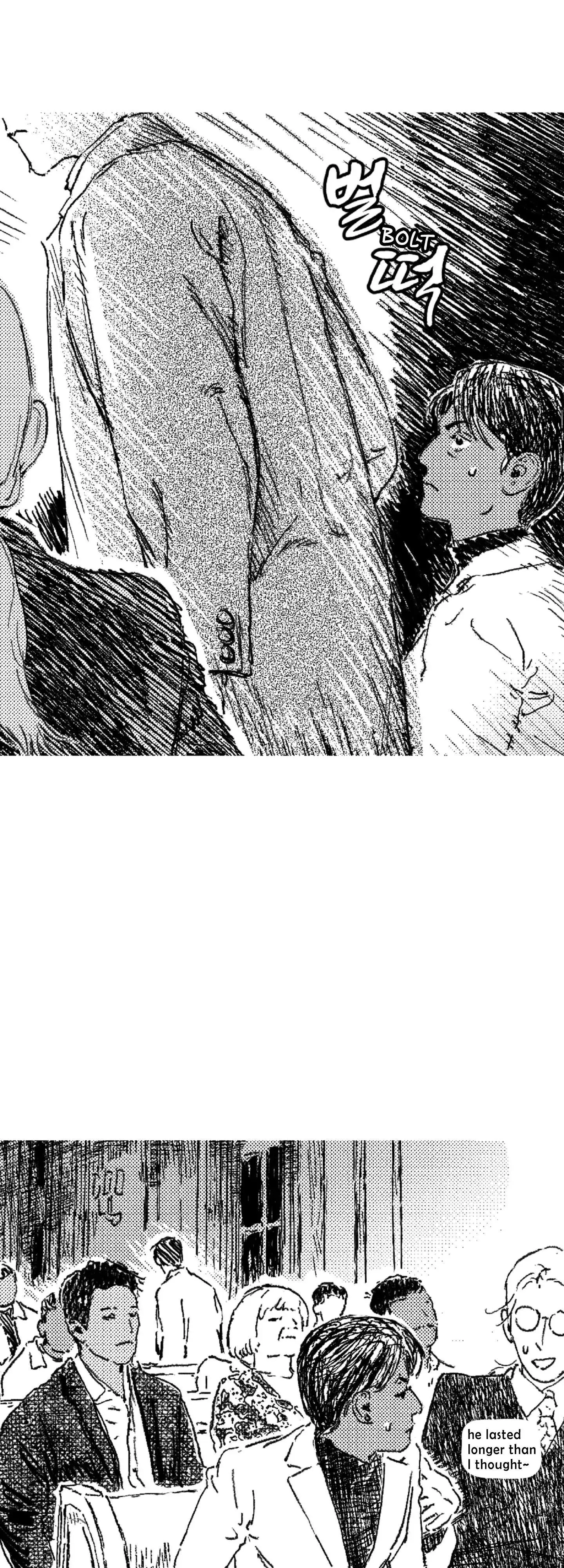 No More Eurydice Chapter 100 page 41