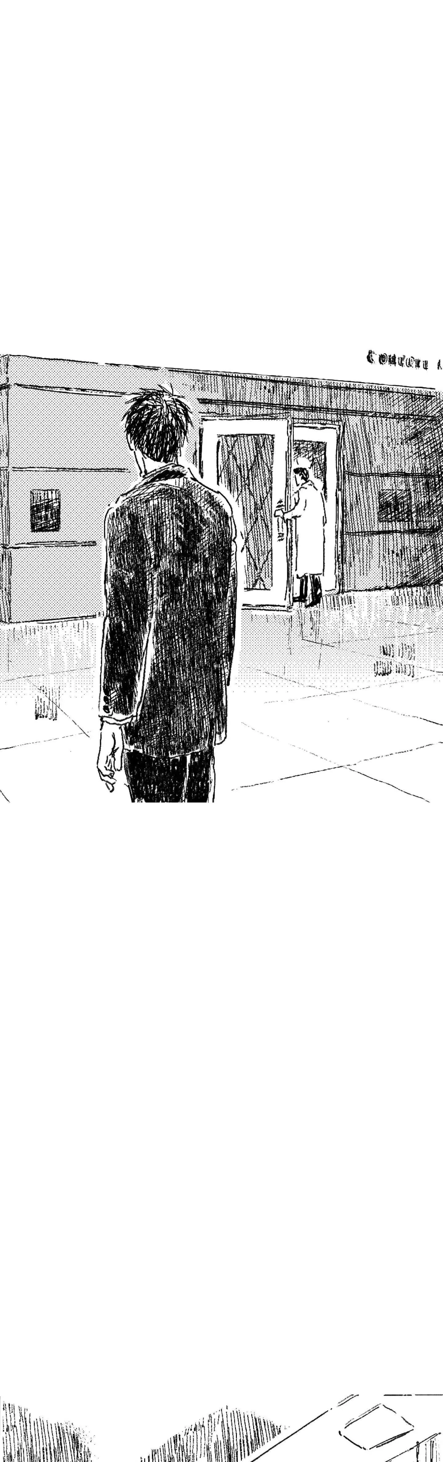 No More Eurydice Chapter 101 page 12