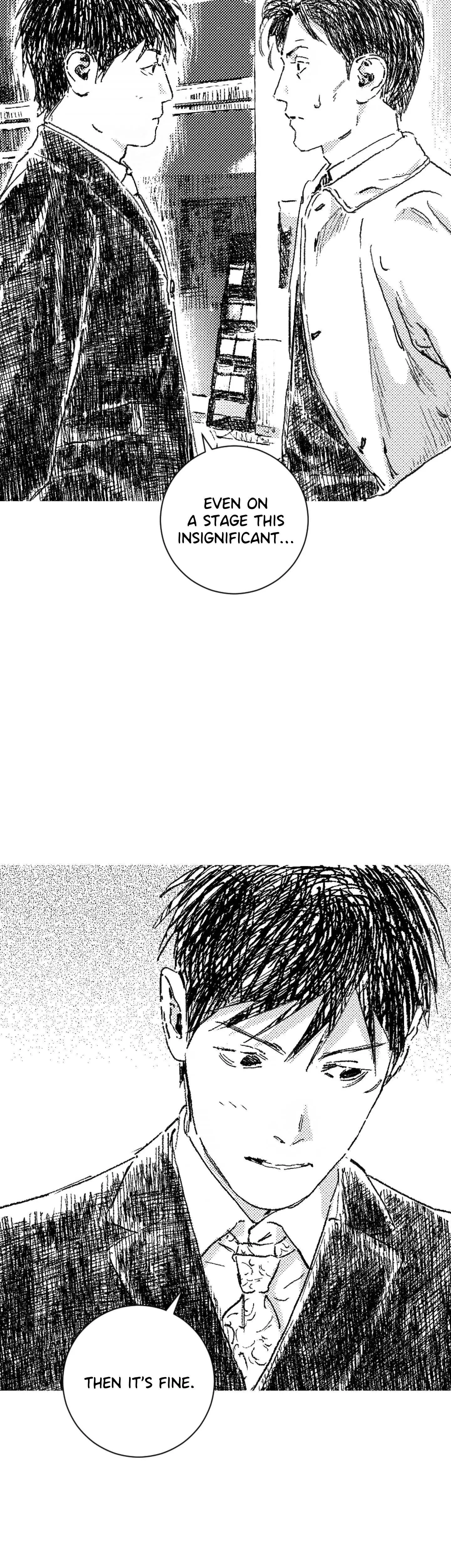 No More Eurydice Chapter 101 page 7