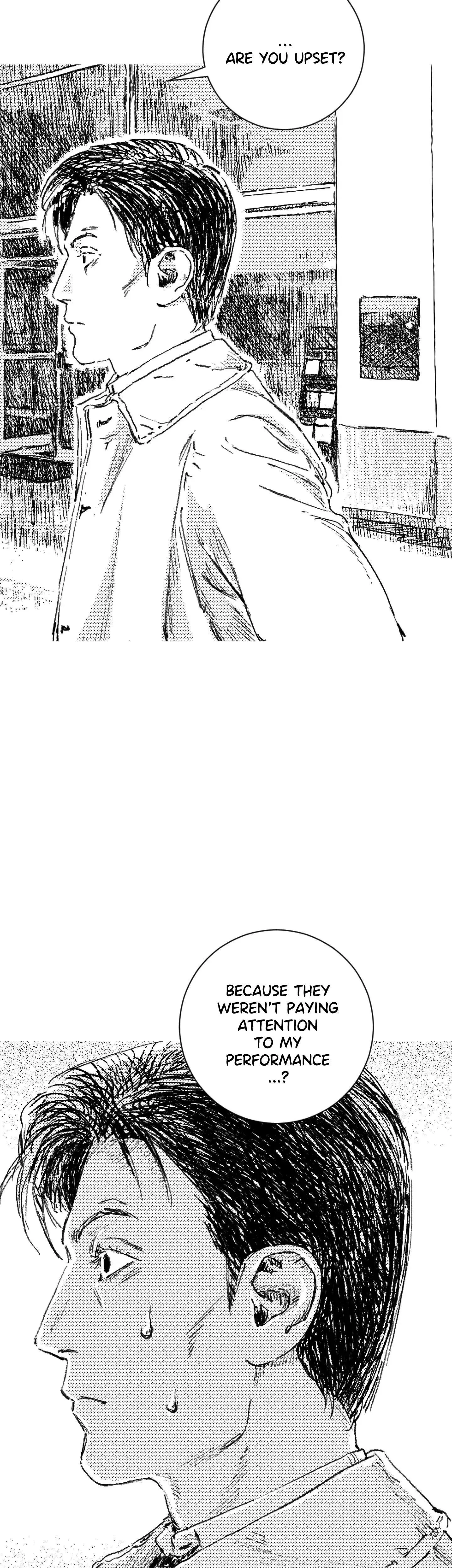 No More Eurydice Chapter 101 page 4