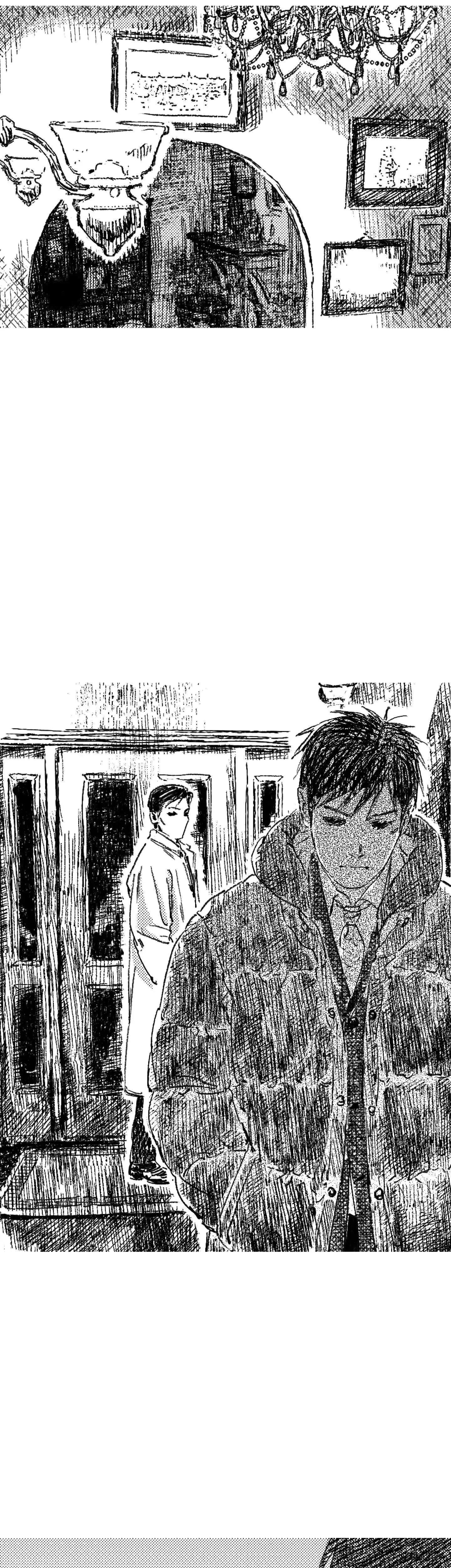 No More Eurydice Chapter 101 page 25