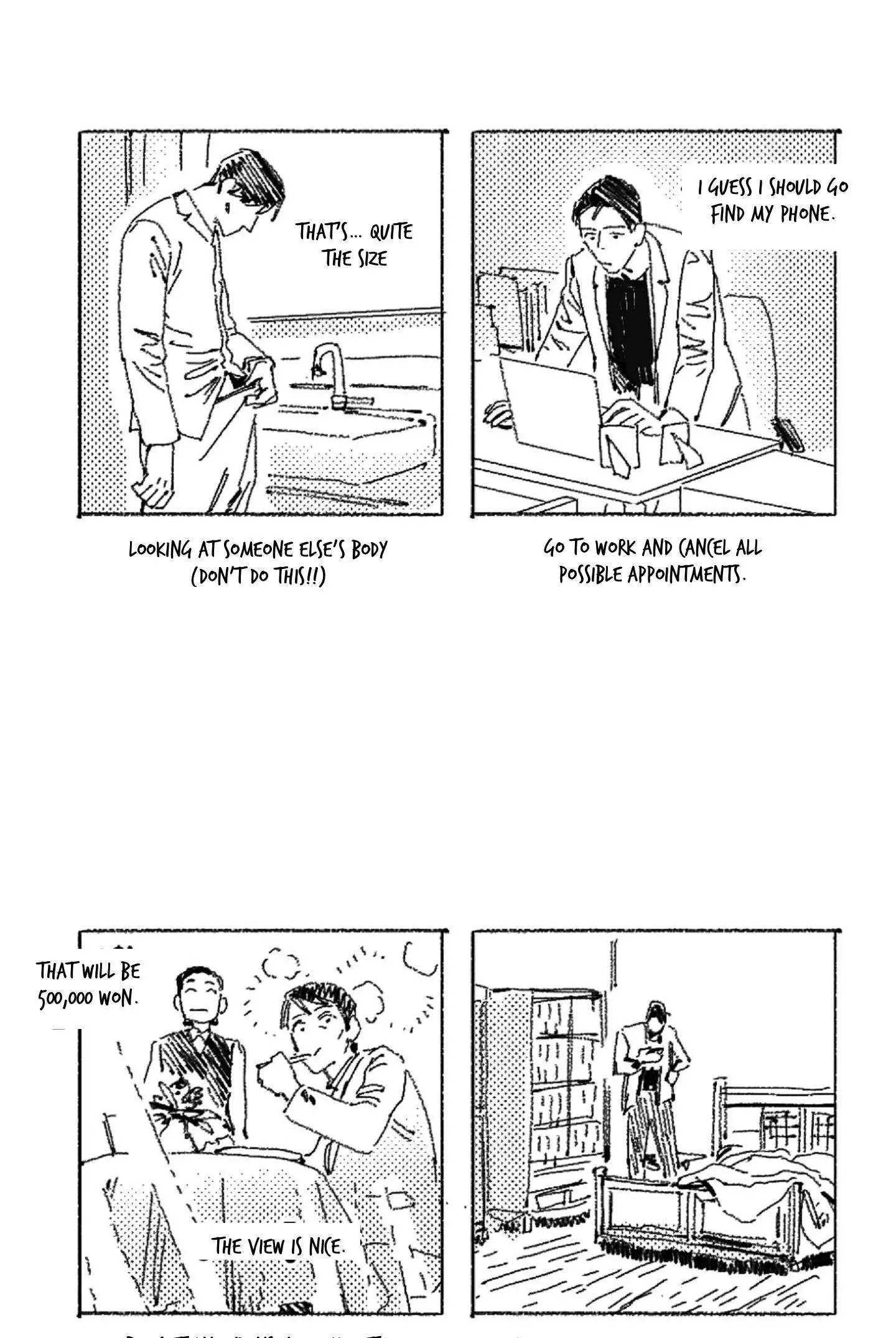 No More Eurydice Chapter 11.5 page 3