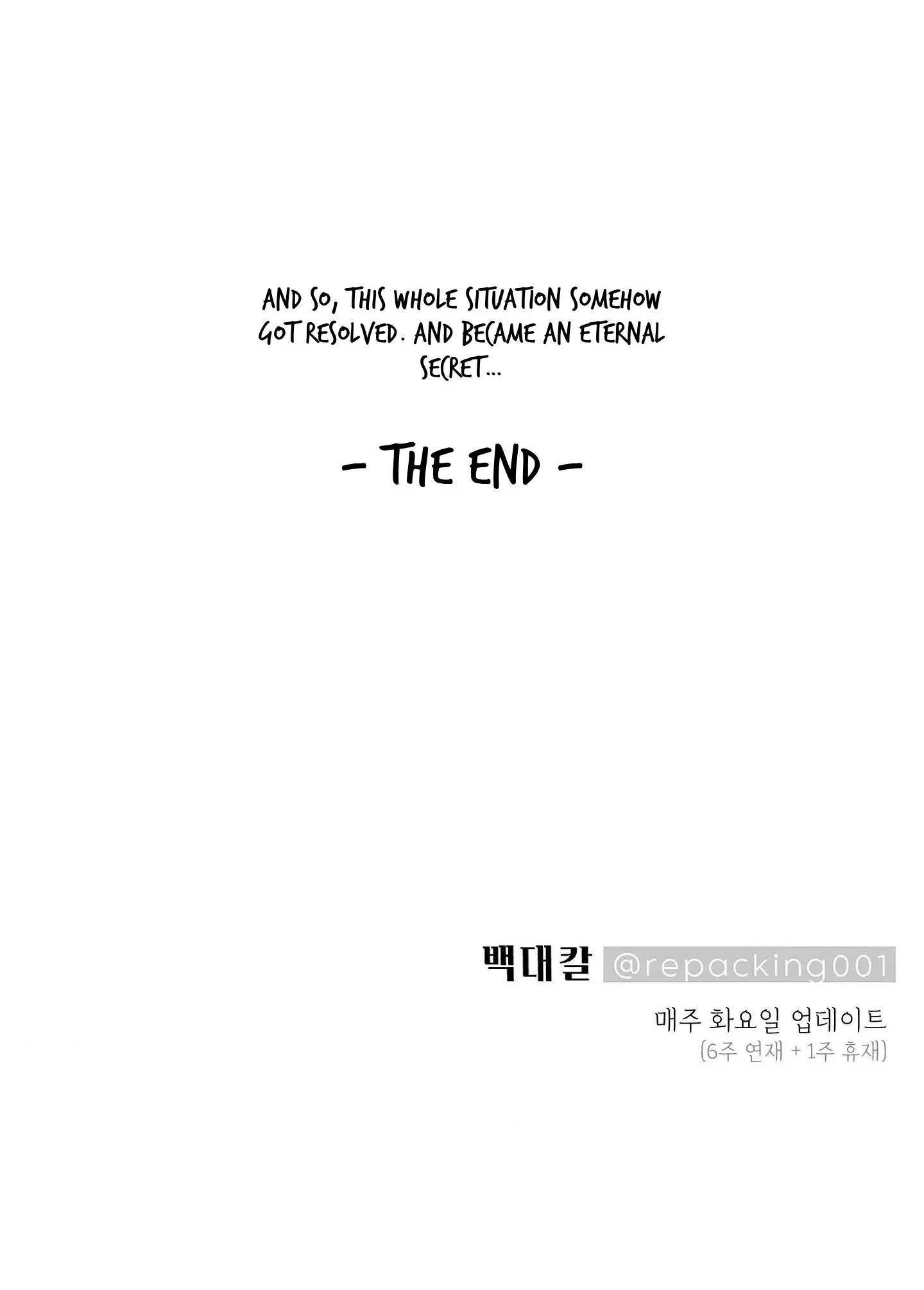 No More Eurydice Chapter 11.5 page 20