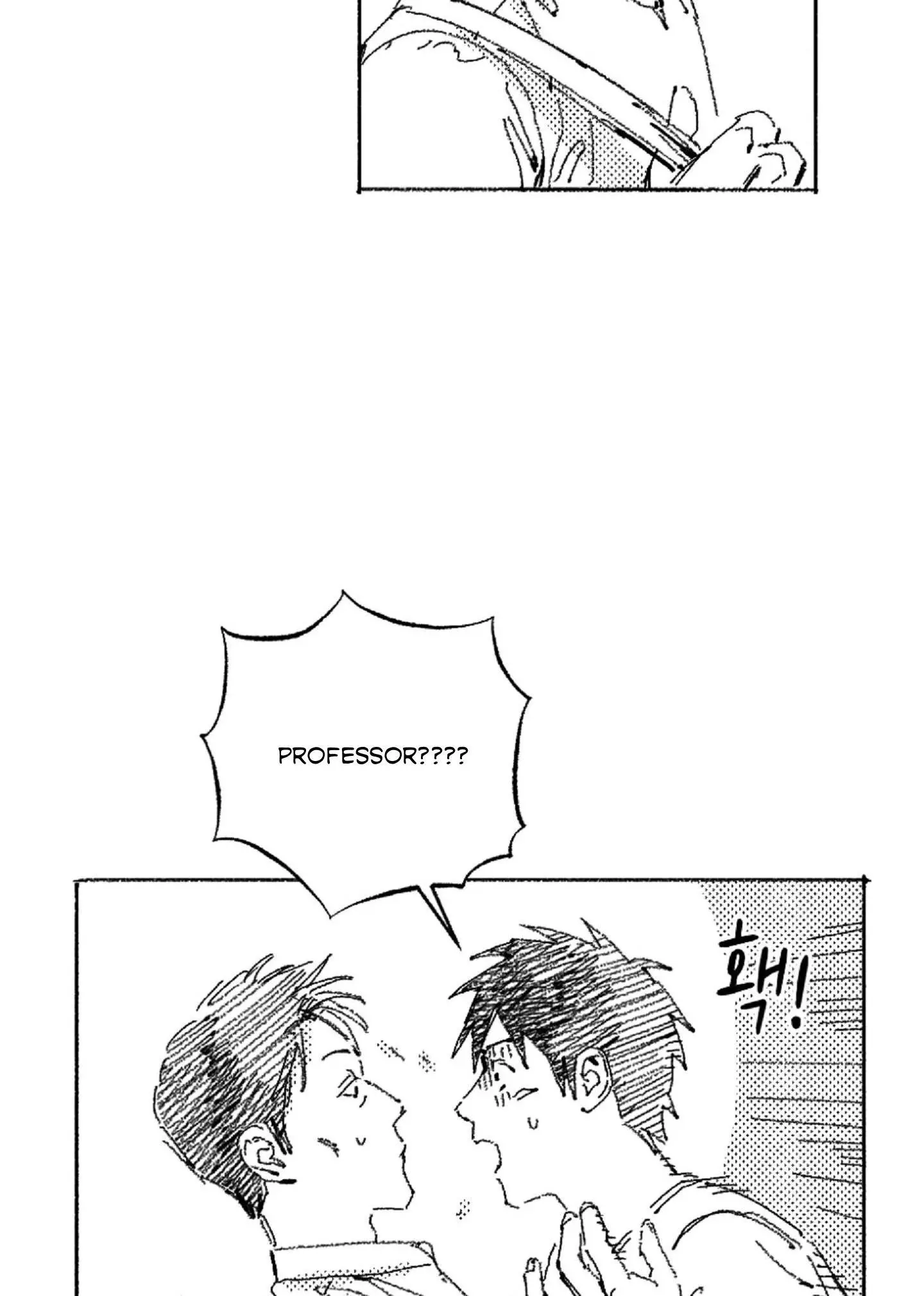 No More Eurydice Chapter 11.5 page 10