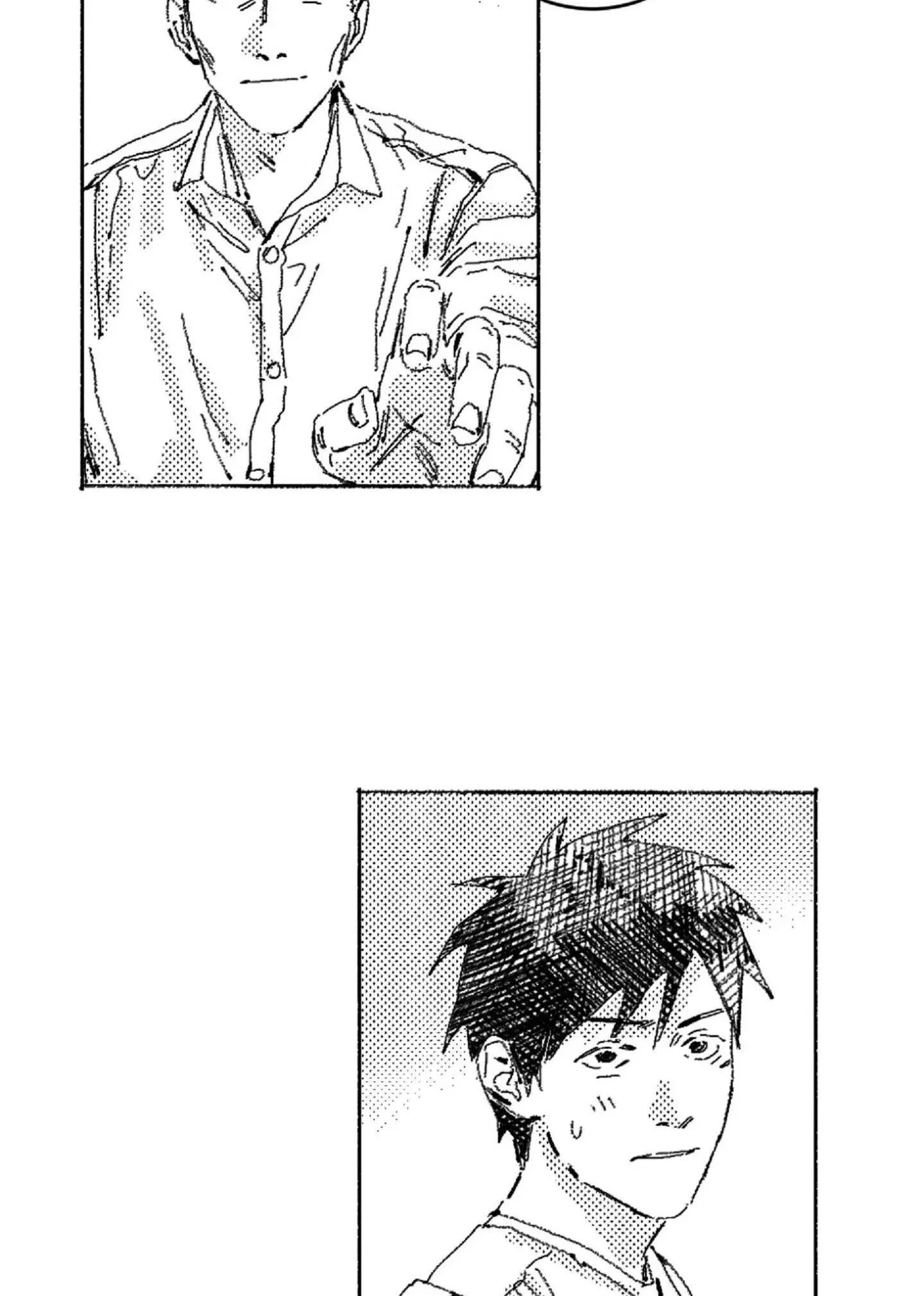 No More Eurydice Chapter 11.5 page 9