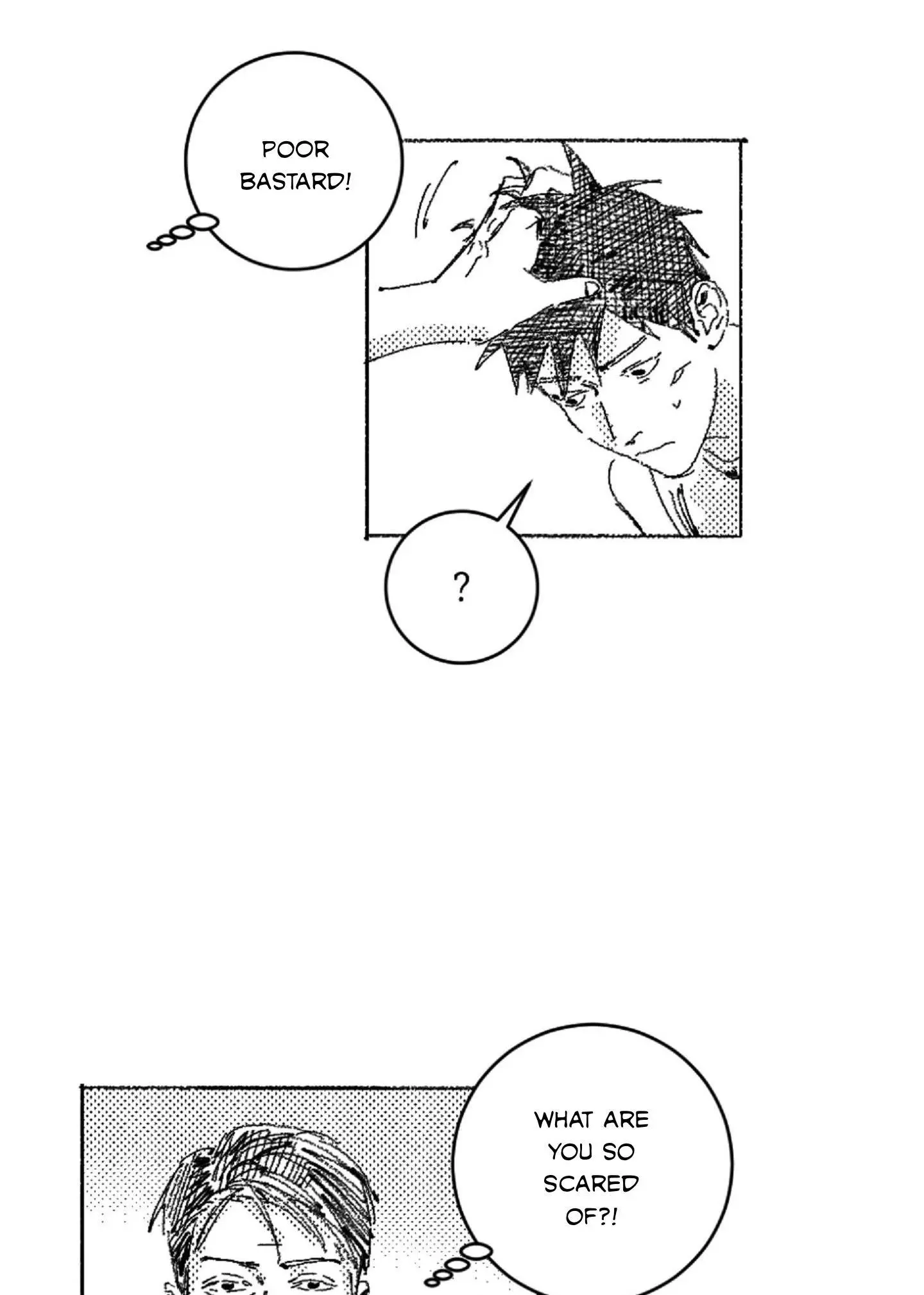 No More Eurydice Chapter 11.5 page 8