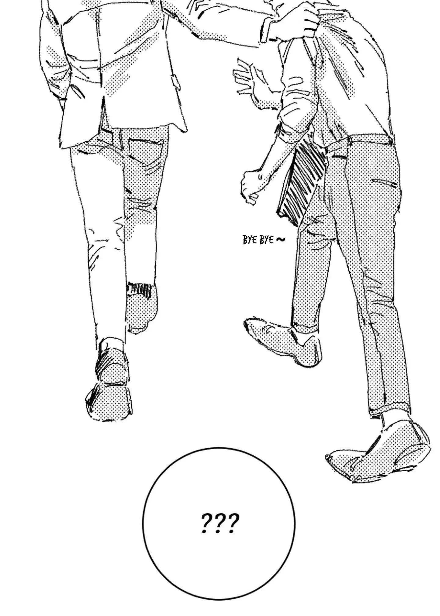 No More Eurydice Chapter 11.5 page 14