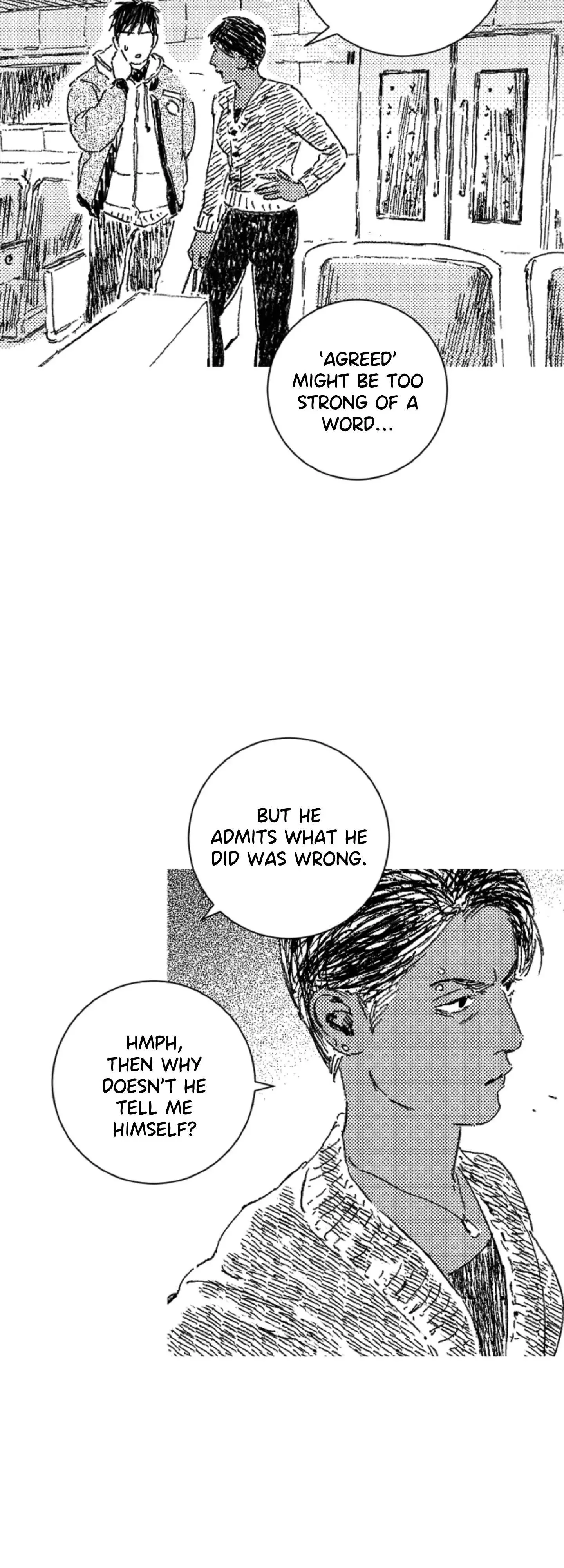 No More Eurydice Chapter 112 page 4