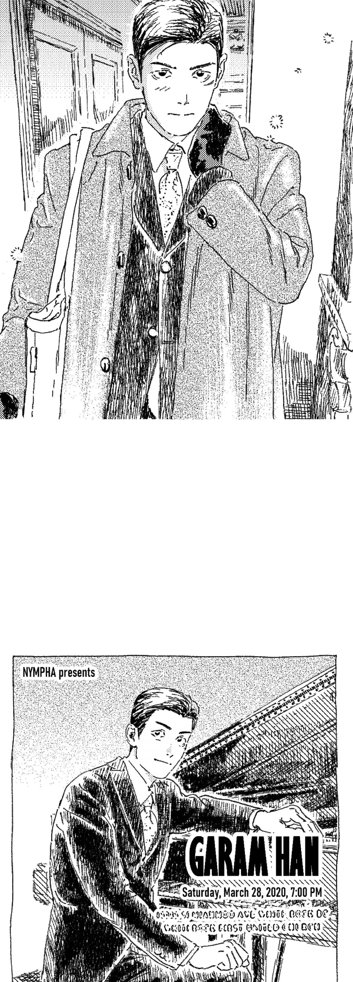 No More Eurydice Chapter 120 page 4