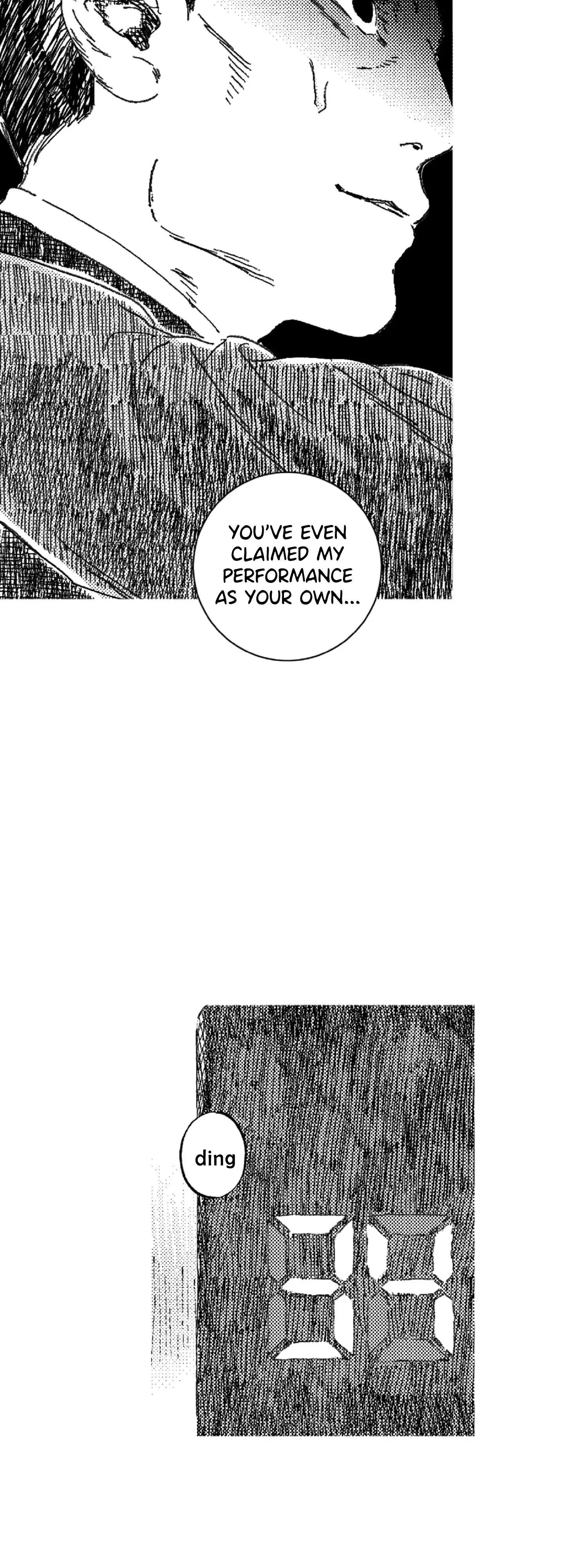 No More Eurydice Chapter 121 page 15