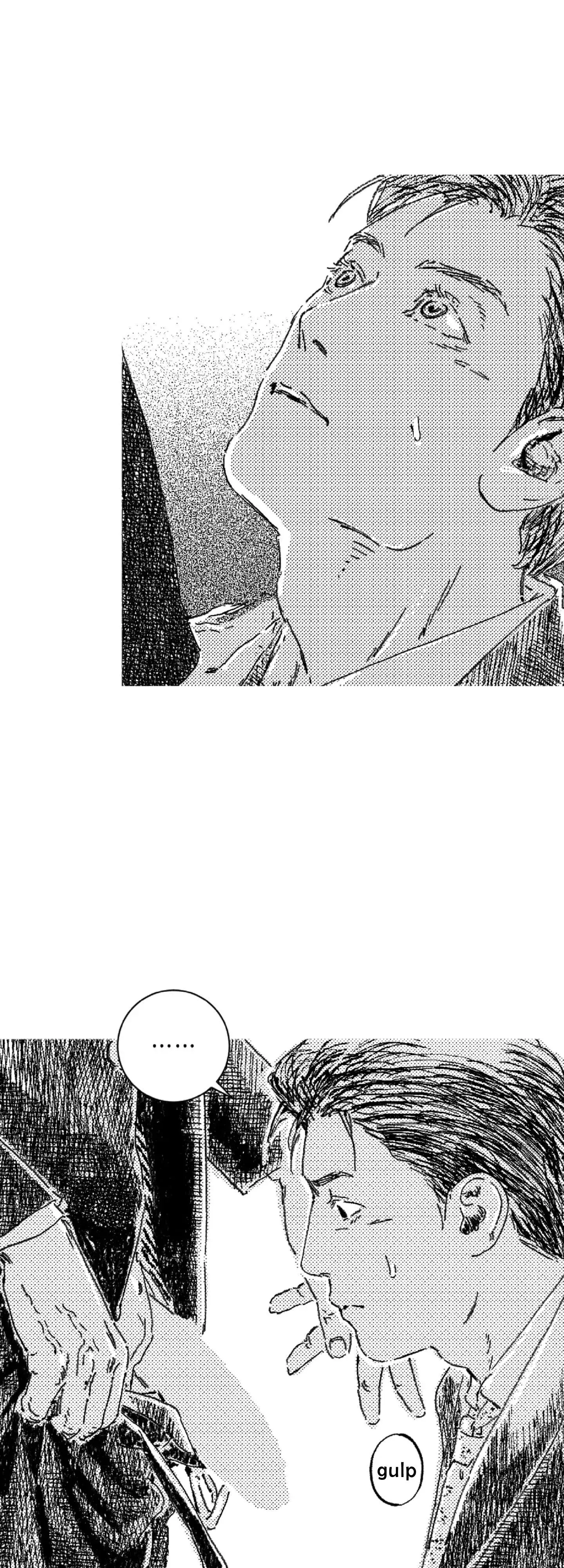 No More Eurydice Chapter 121 page 20